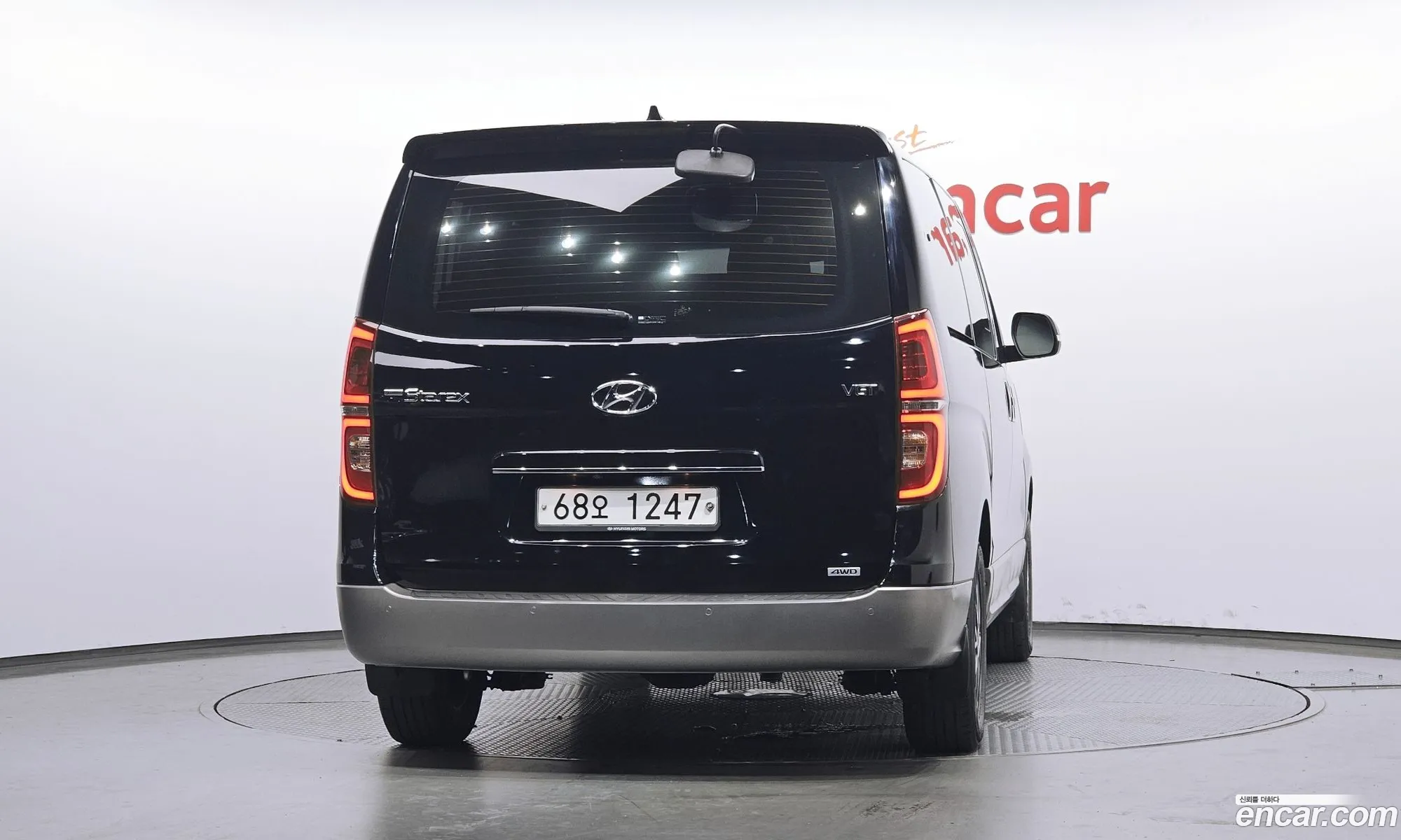 Hyundai Grand Starex 2019 — 2