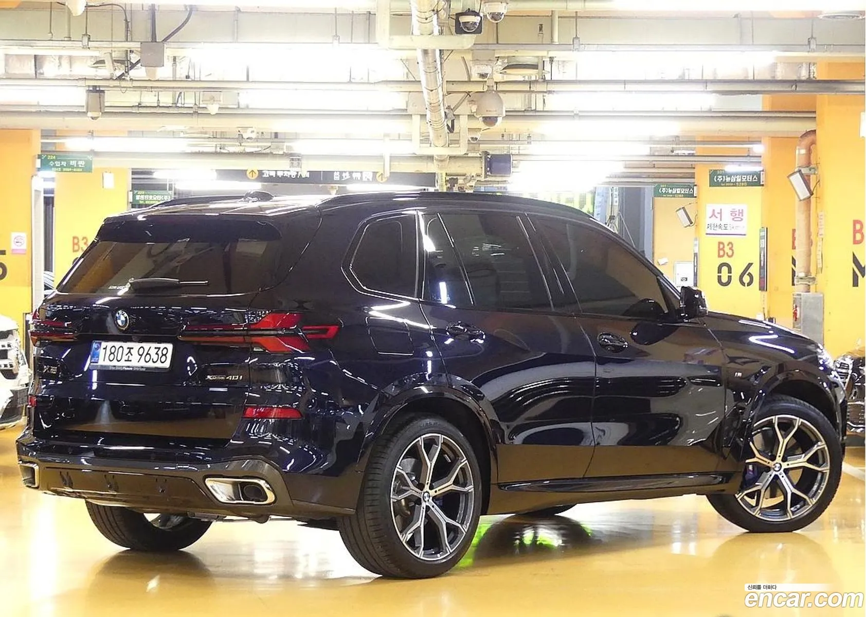 BMW X5 2025 — 19