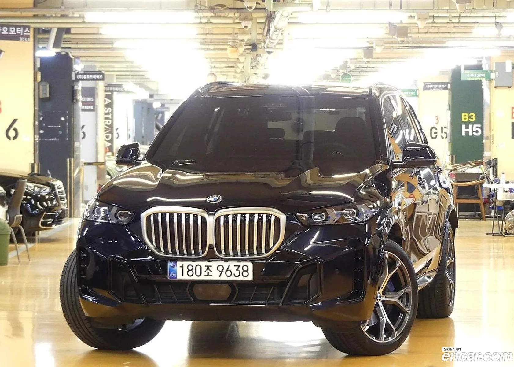 BMW X5 2025 — 12
