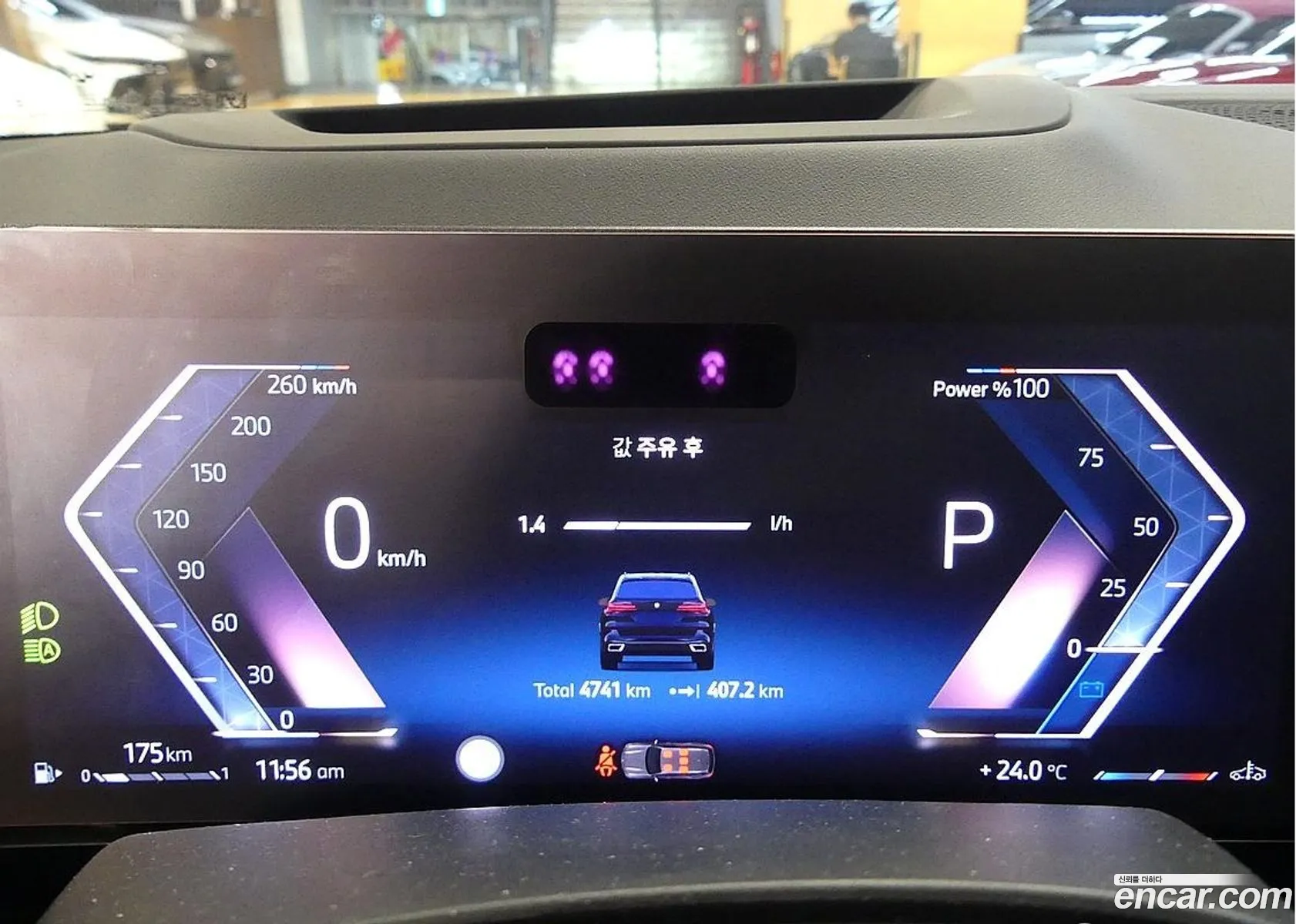 BMW X5 2025 — 4