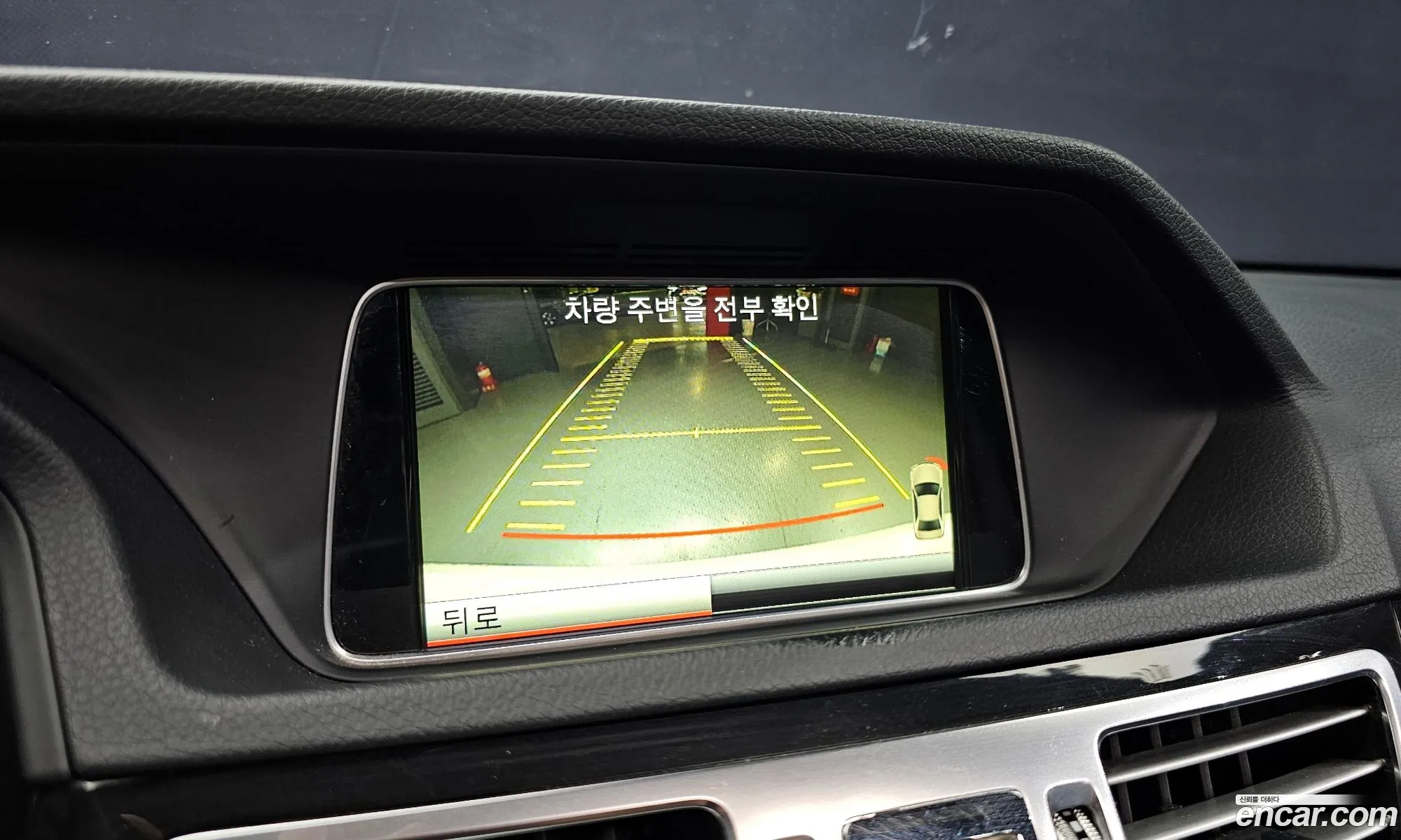 Mercedes-Benz E-Class W212 2013 WDDHF8CBXEA884839 — 2