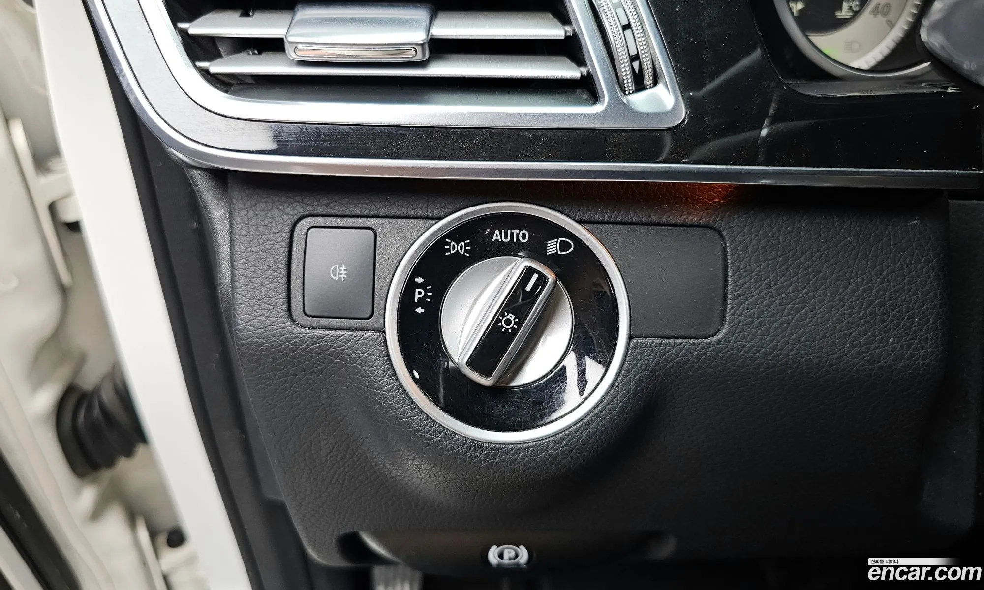 Mercedes-Benz E-Class W212 2013 WDDHF8CBXEA884839 — 12