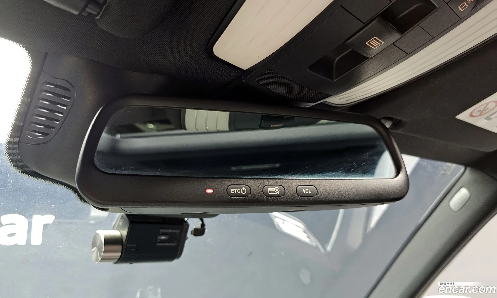Mercedes-Benz E-Class W212 2013 WDDHF8CBXEA884839 — 11