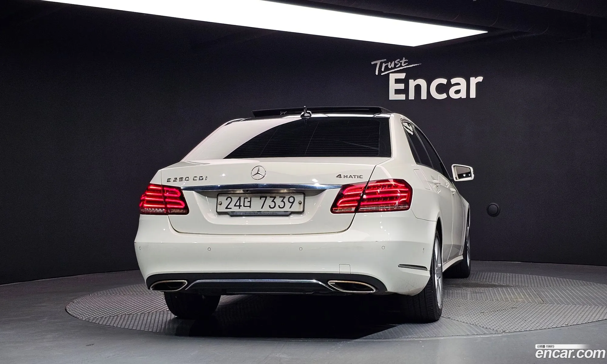 Mercedes-Benz E-Class W212 2013 WDDHF8CBXEA884839 — 20
