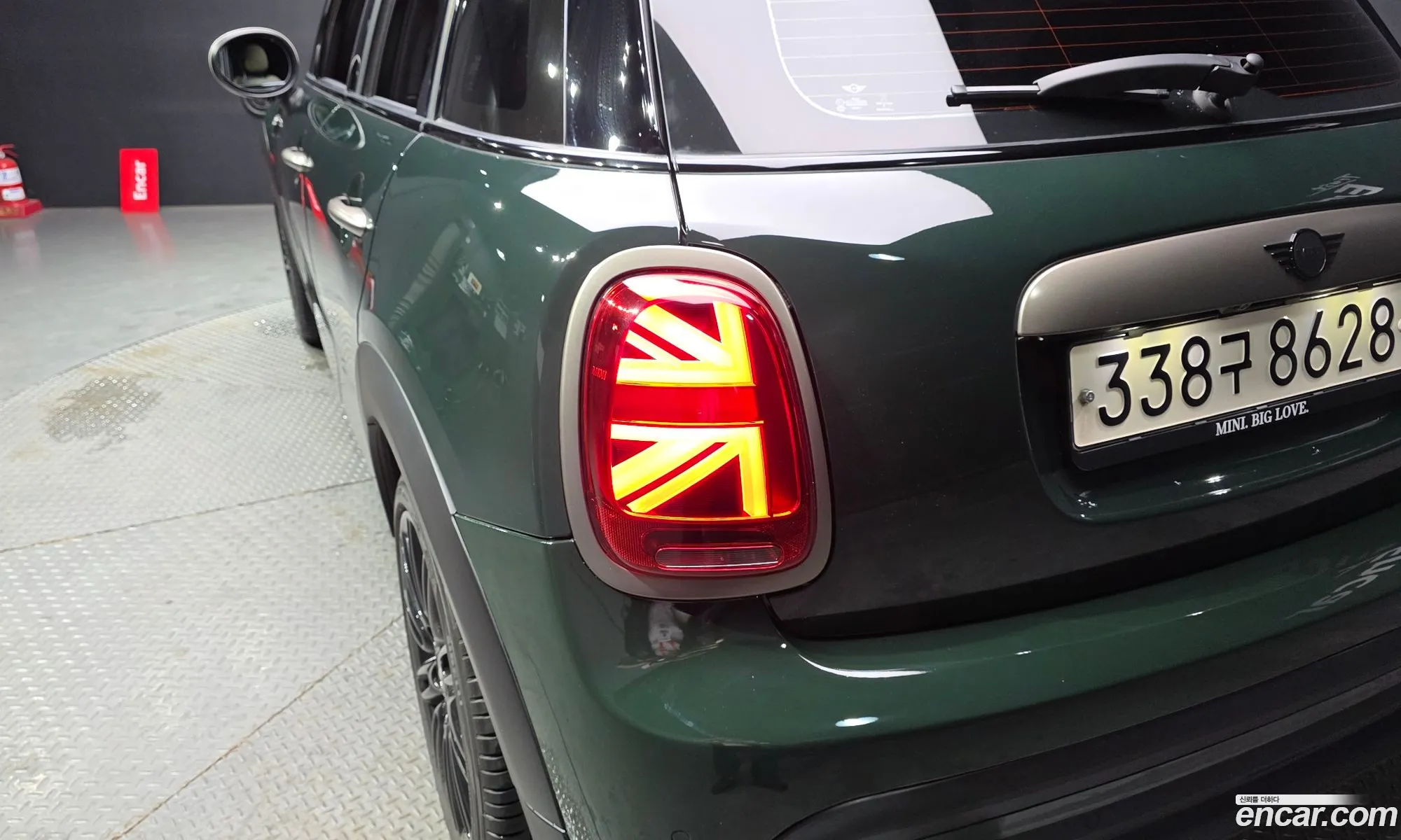 Mini Cooper S 2022 WMW41DK03P2S77532 — 14