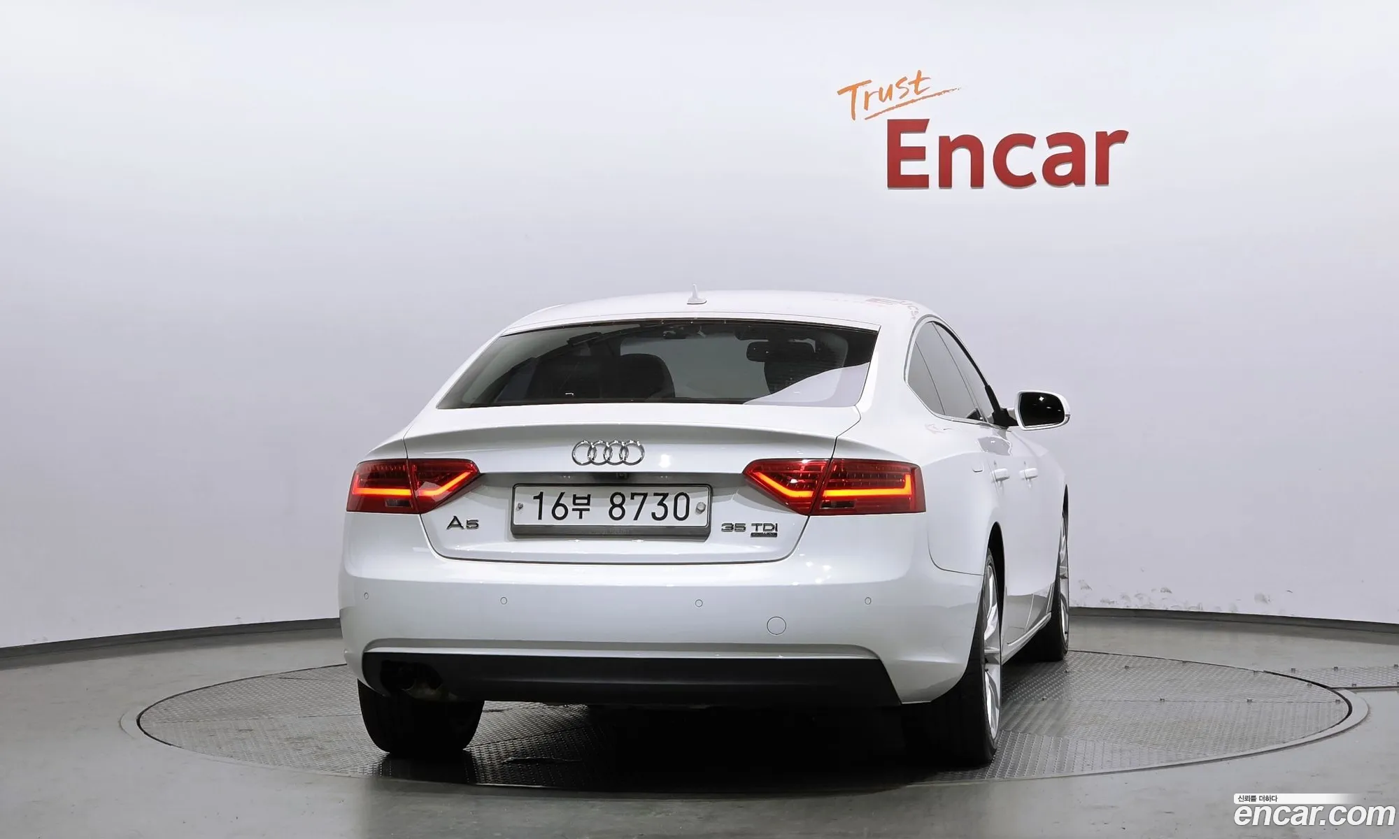 Audi A5 2015 WAUZZZ8T7FA016826 — 10