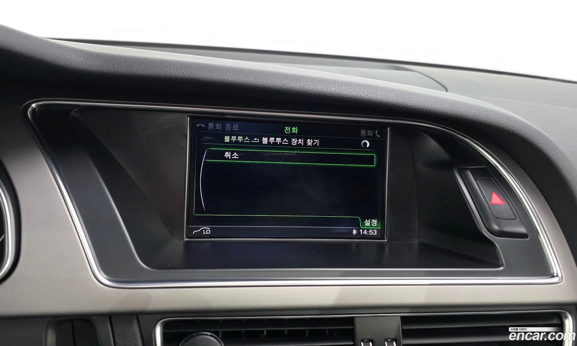 Audi A5 2015 WAUZZZ8T7FA016826 — 8