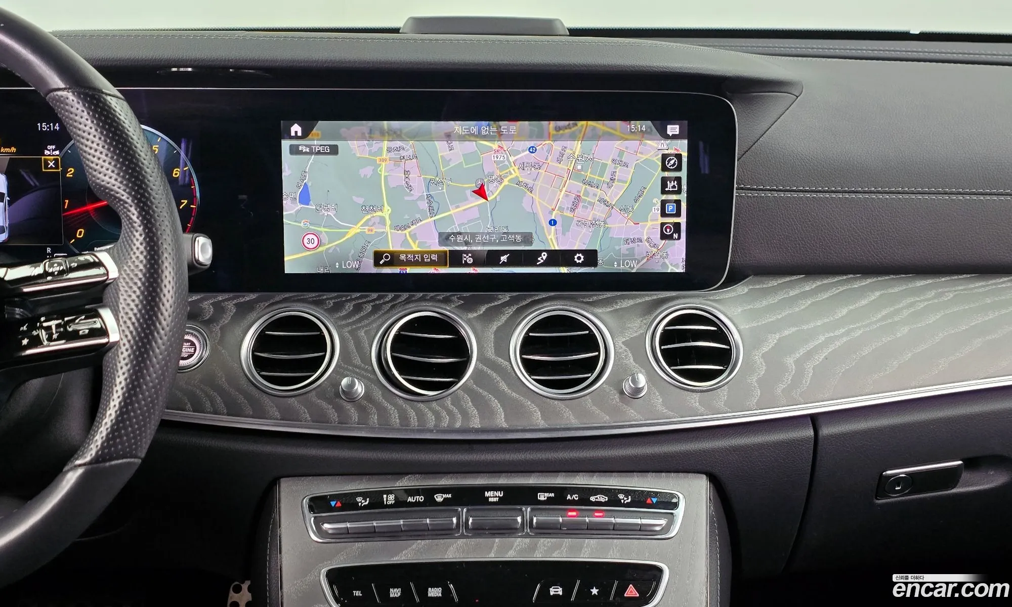 Mercedes-Benz E-Class W213 2022 — 15