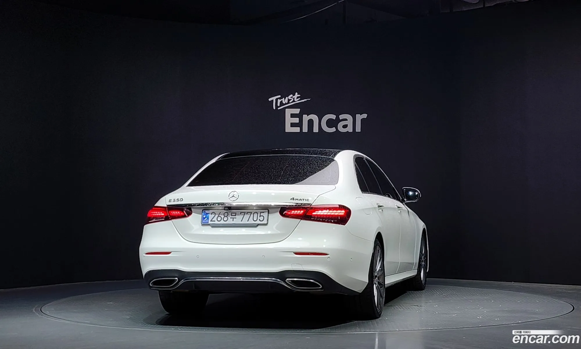 Mercedes-Benz E-Class W213 2022 — 6
