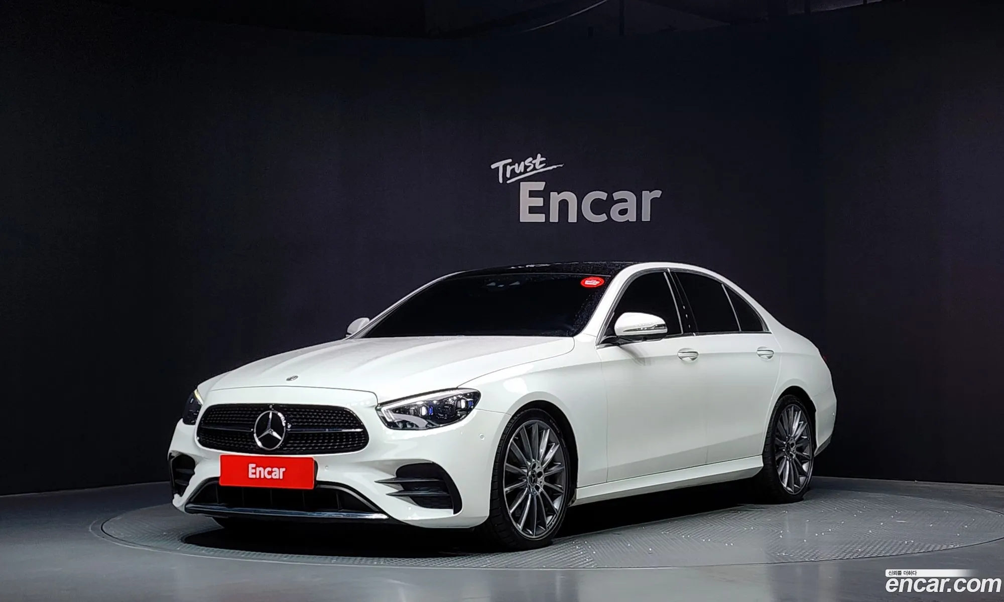 Mercedes-Benz E-Class W213 2022 — 17