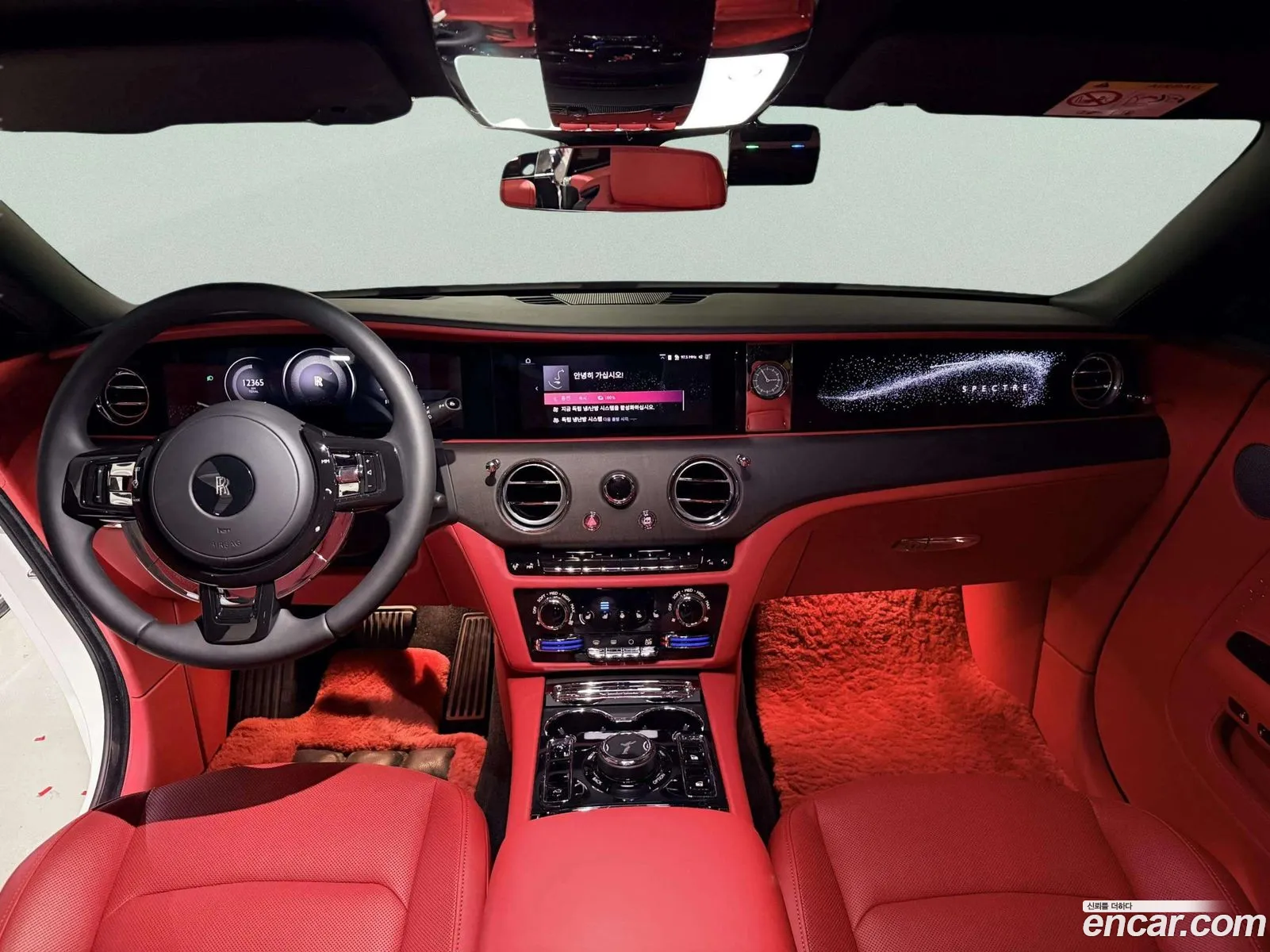 Rolls-Royce Spectre 2025 — 5