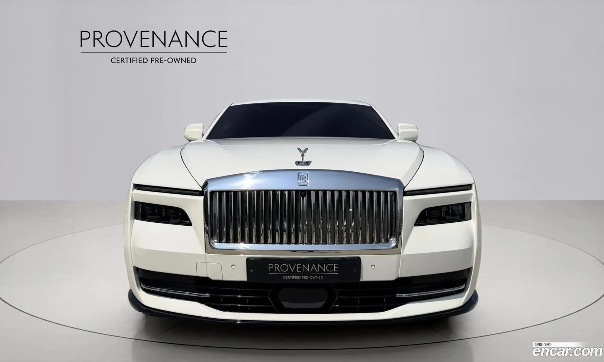 Rolls-Royce Spectre 2025 — 15