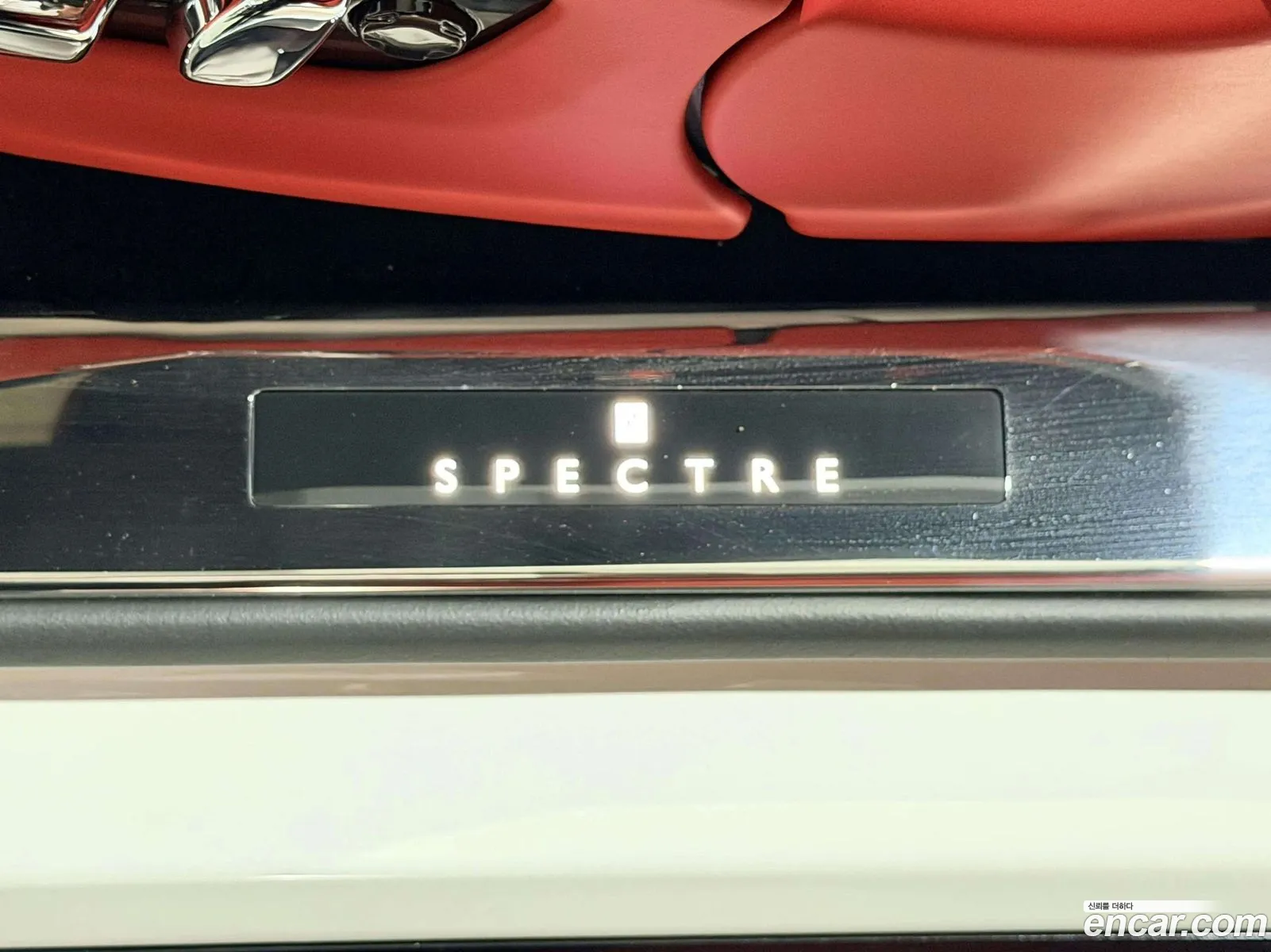 Rolls-Royce Spectre 2025 — 2