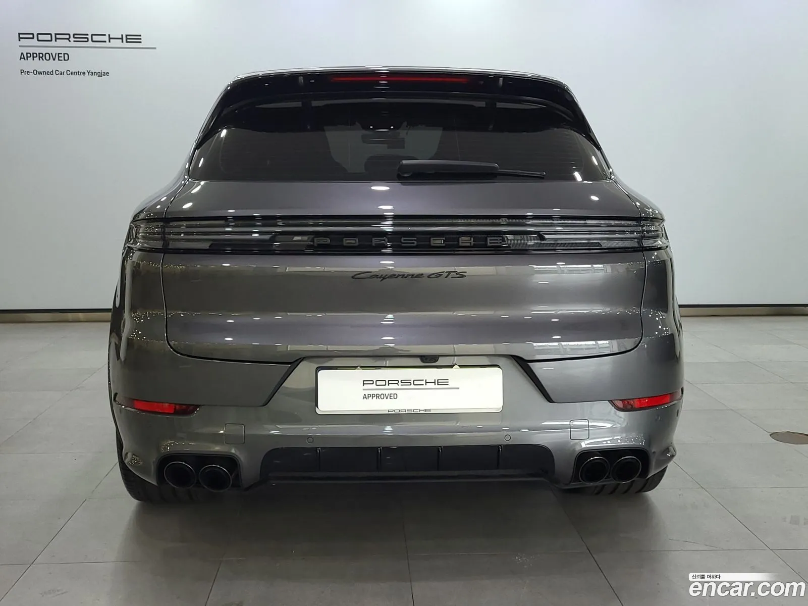Porsche Cayenne 2025 — 3