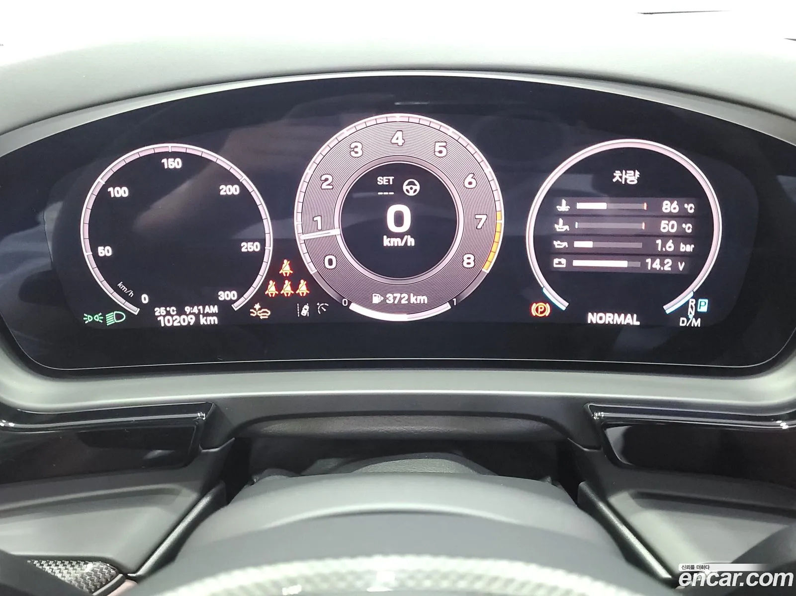 Porsche Cayenne 2025 — 14