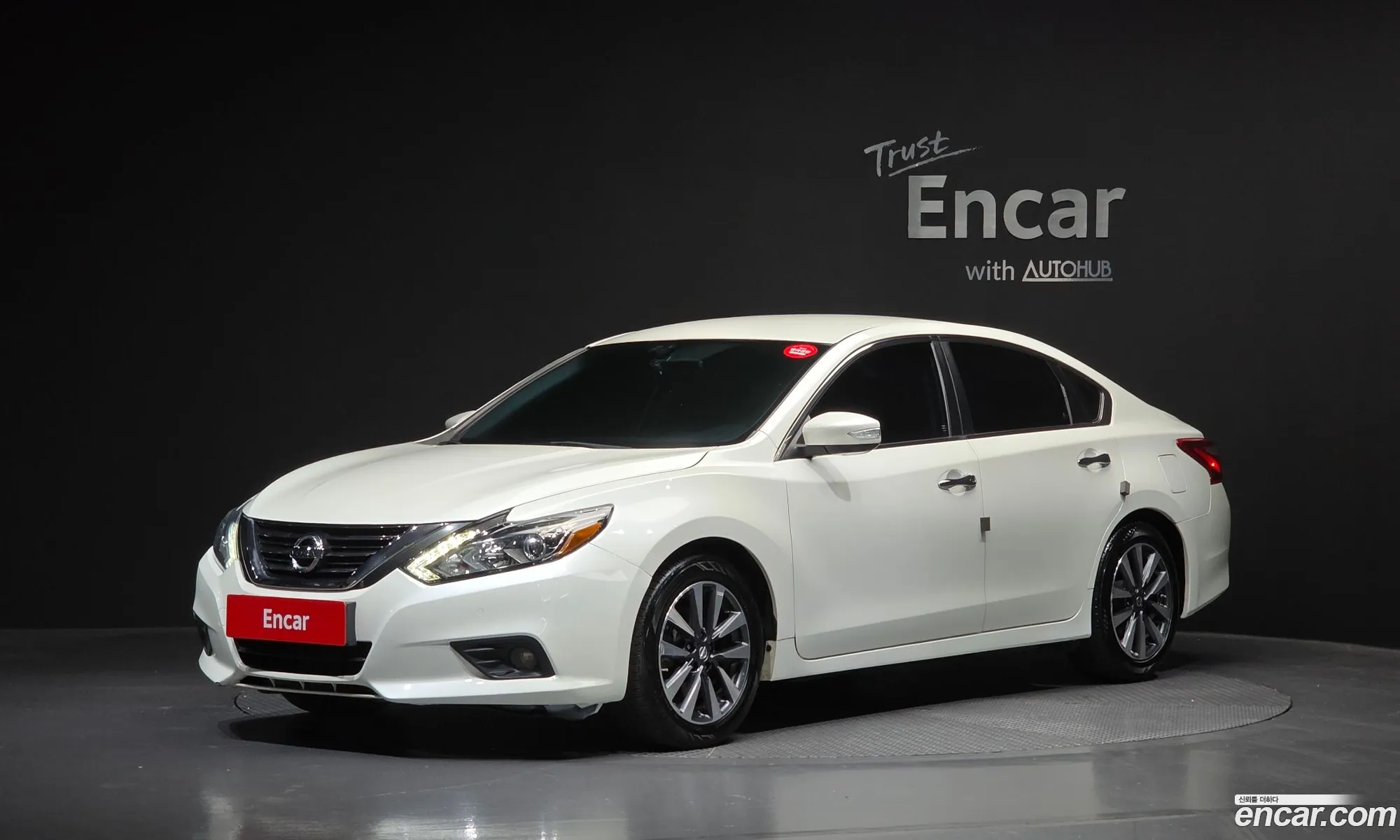 Nissan Altima 2017 — 3