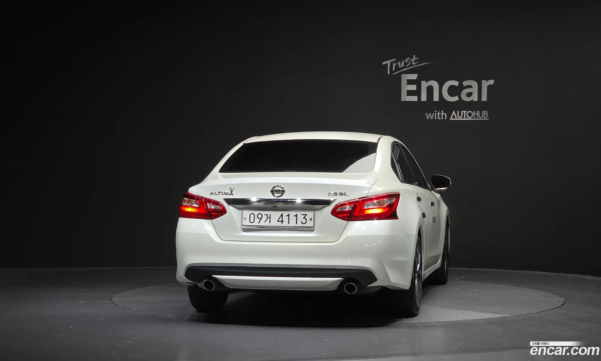 Nissan Altima 2017 — 12