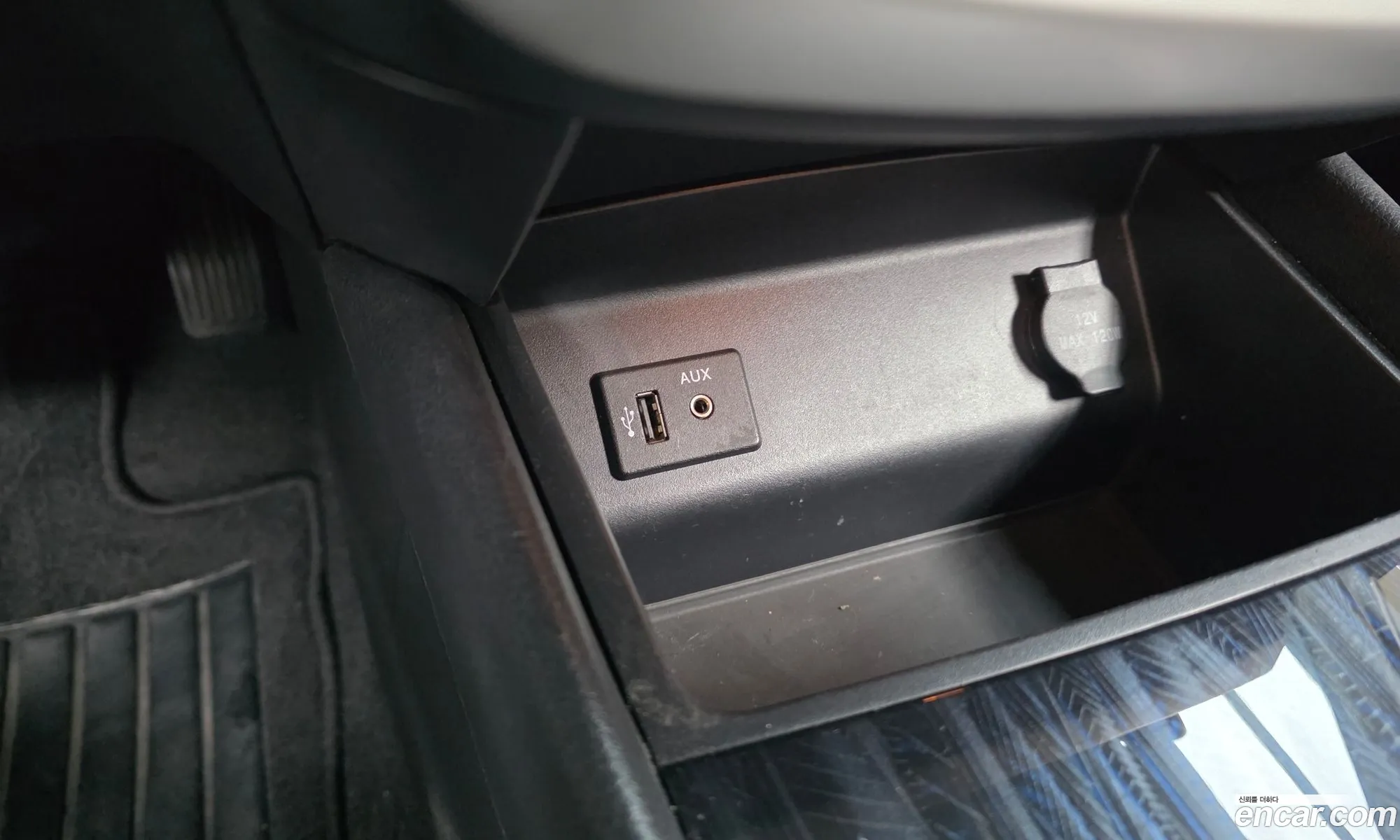 Nissan Altima 2017 — 17