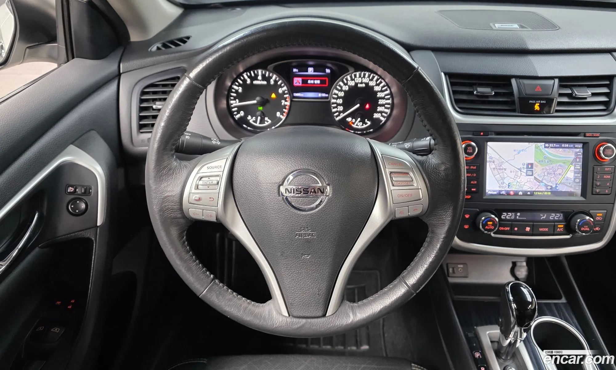 Nissan Altima 2017 — 4