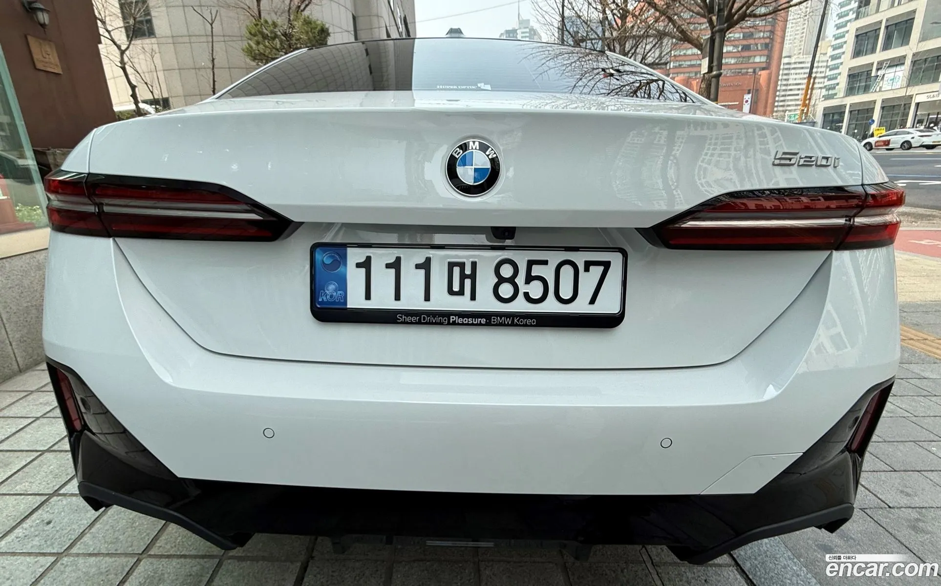 BMW 5 Series 2026 — 2