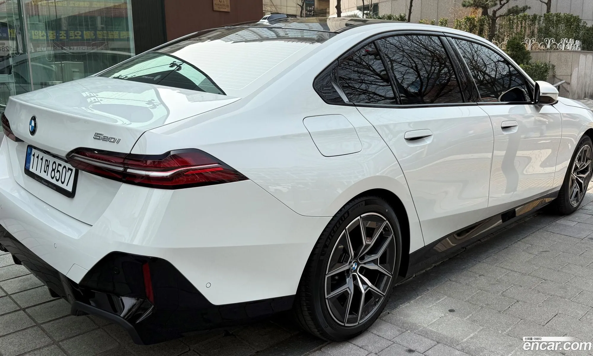 BMW 5 Series 2026 — 7