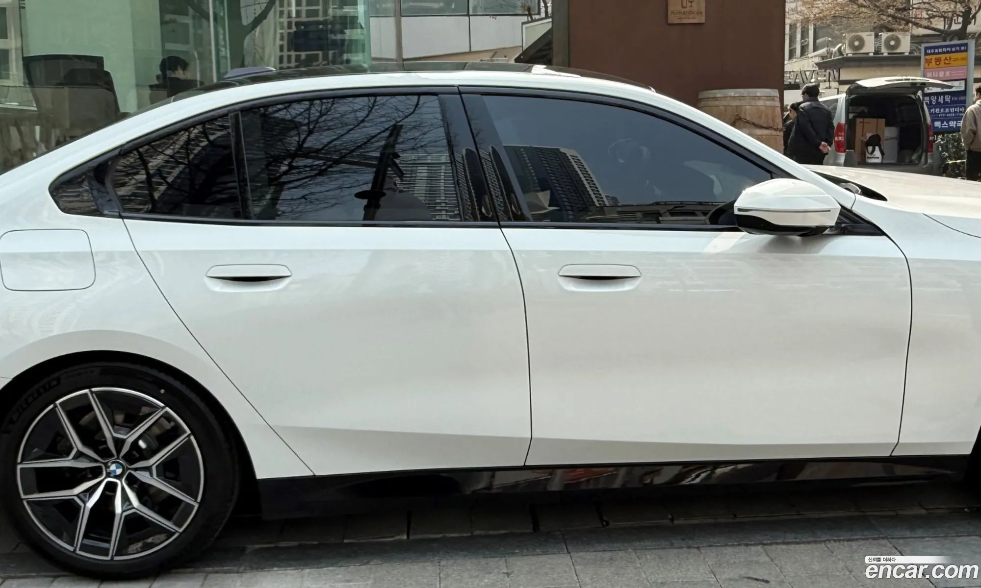 BMW 5 Series 2026 — 5