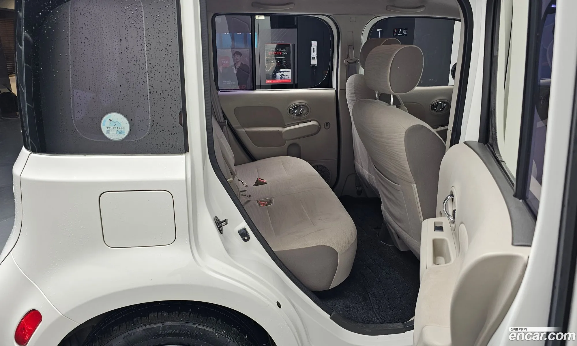 Nissan Cube 2012 — 12