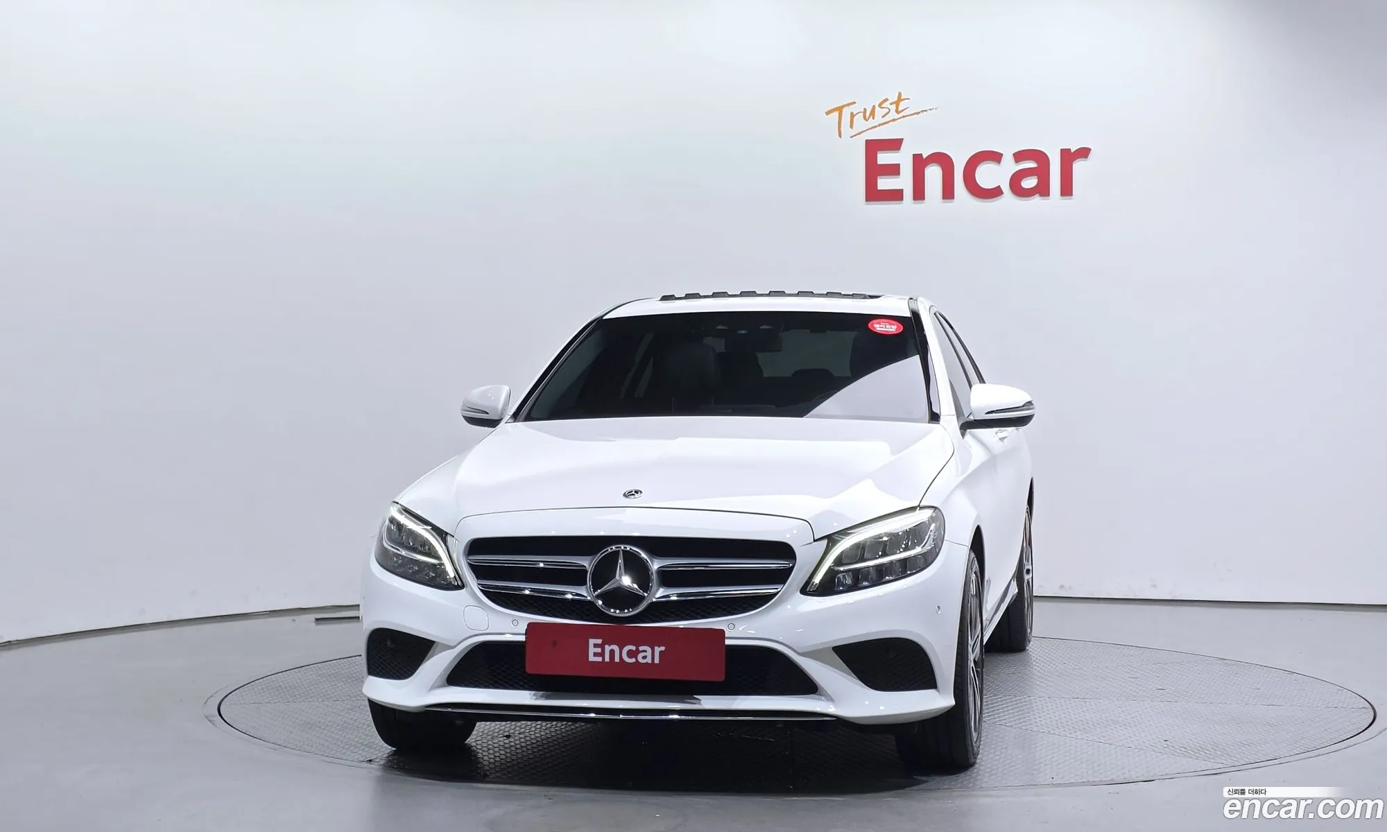 Mercedes-Benz C-Class W205 2020 — 26