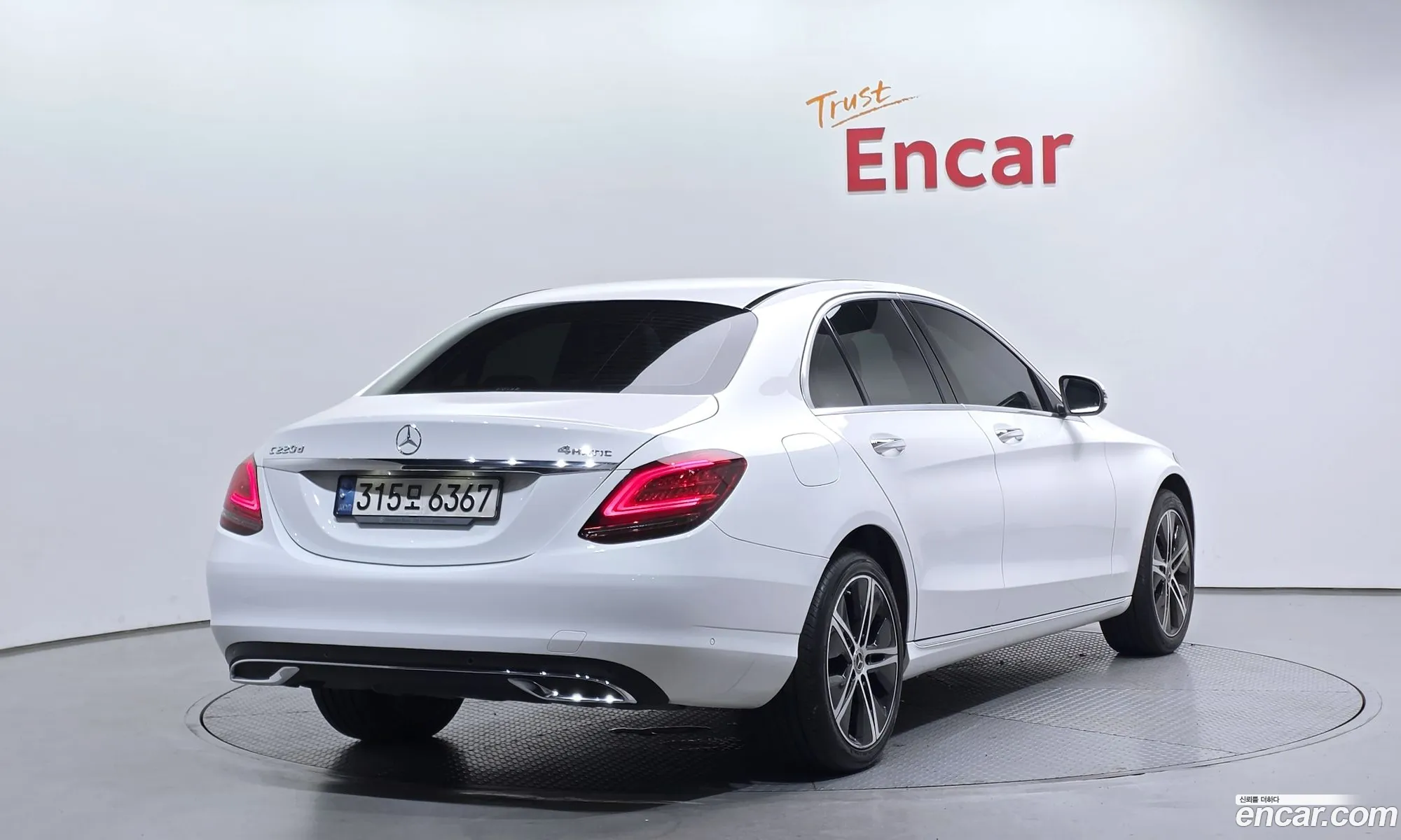 Mercedes-Benz C-Class W205 2020 — 8
