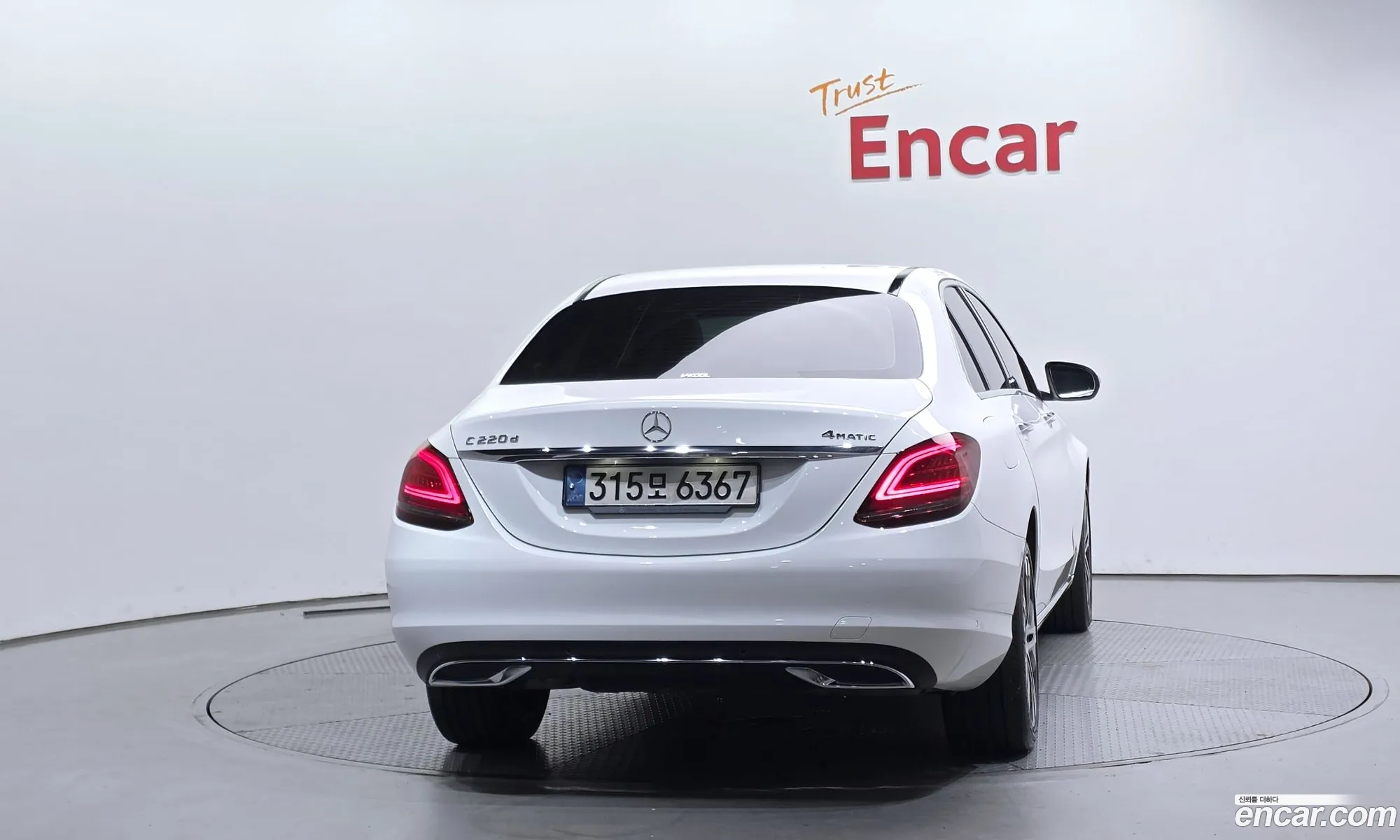 Mercedes-Benz C-Class W205 2020 — 22