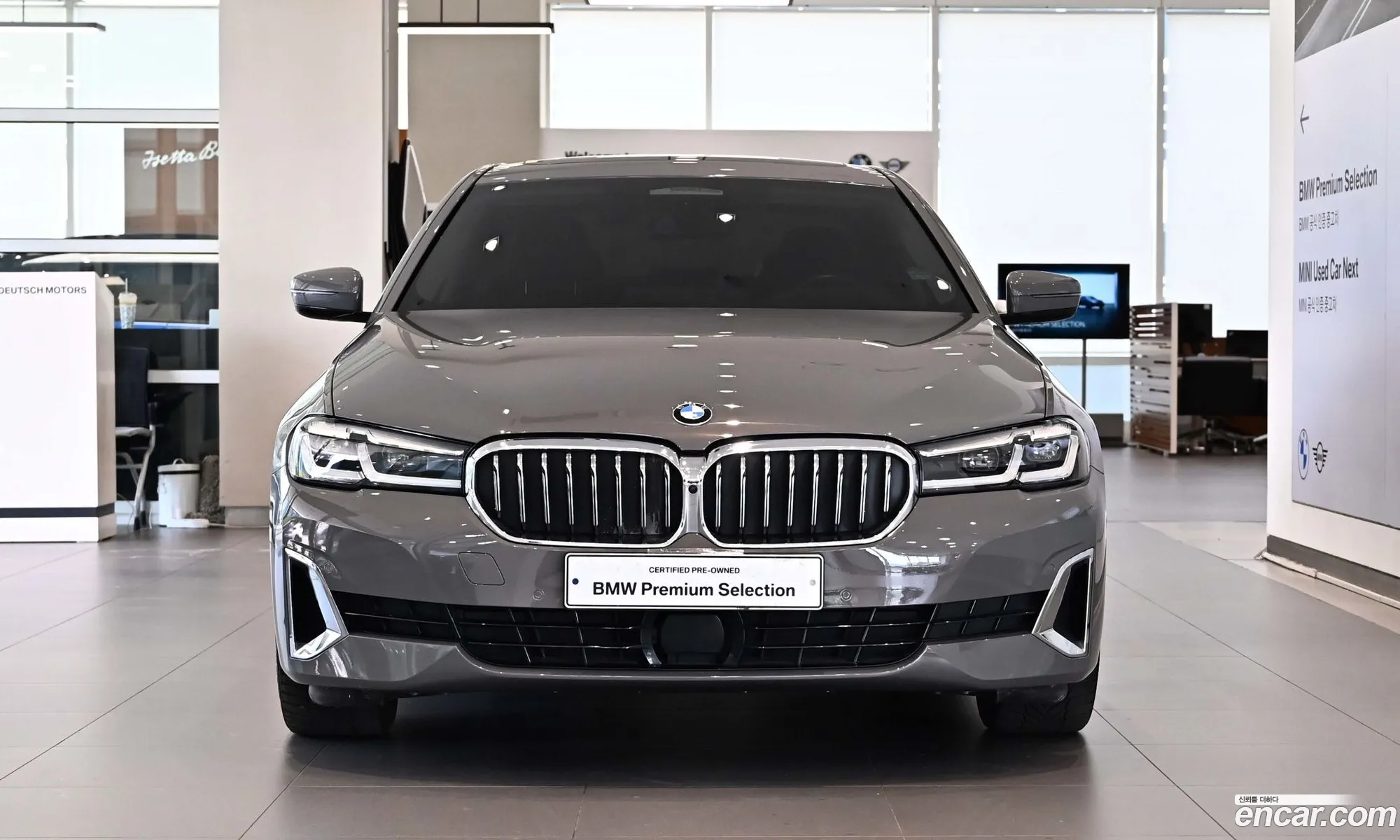 BMW 5 Series 2021 — 10