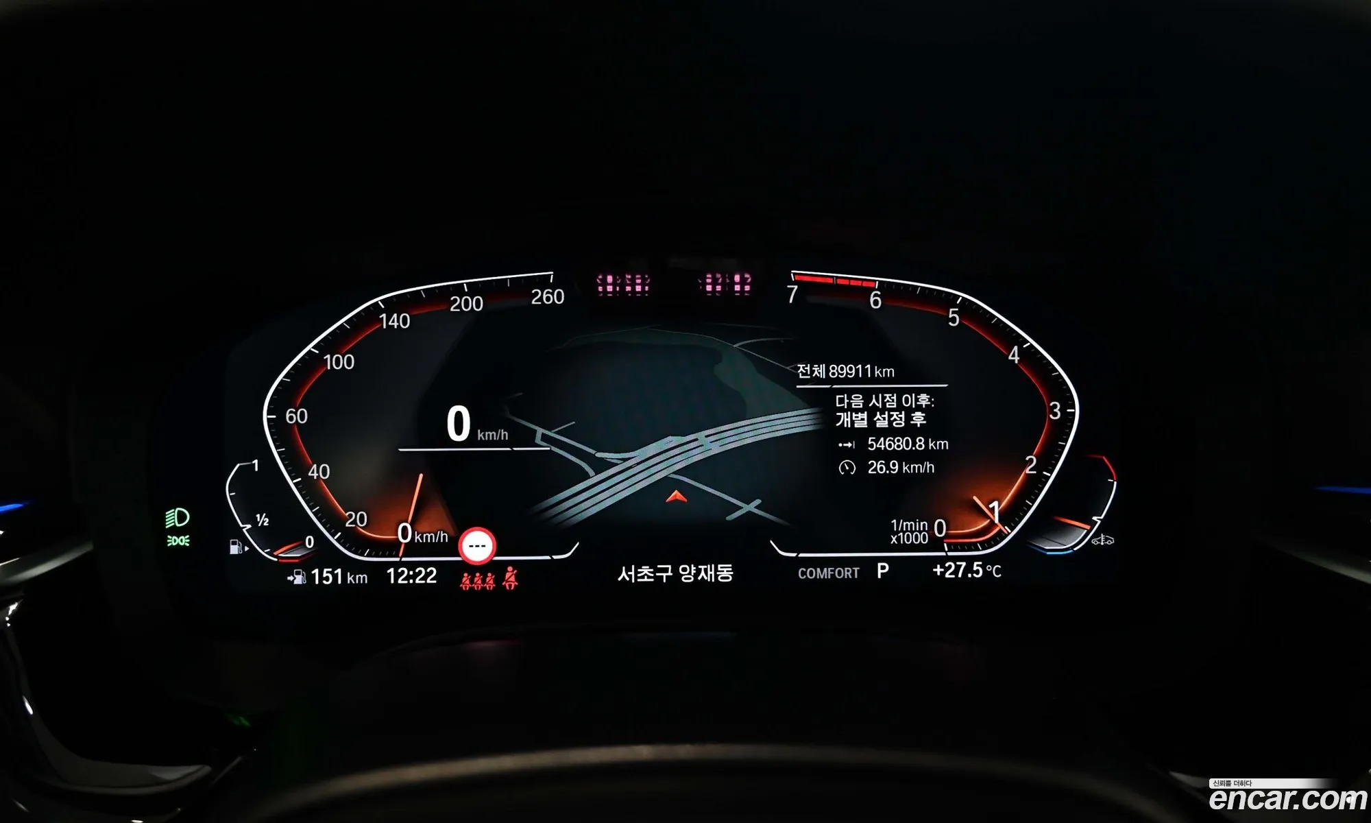 BMW 5 Series 2021 — 2
