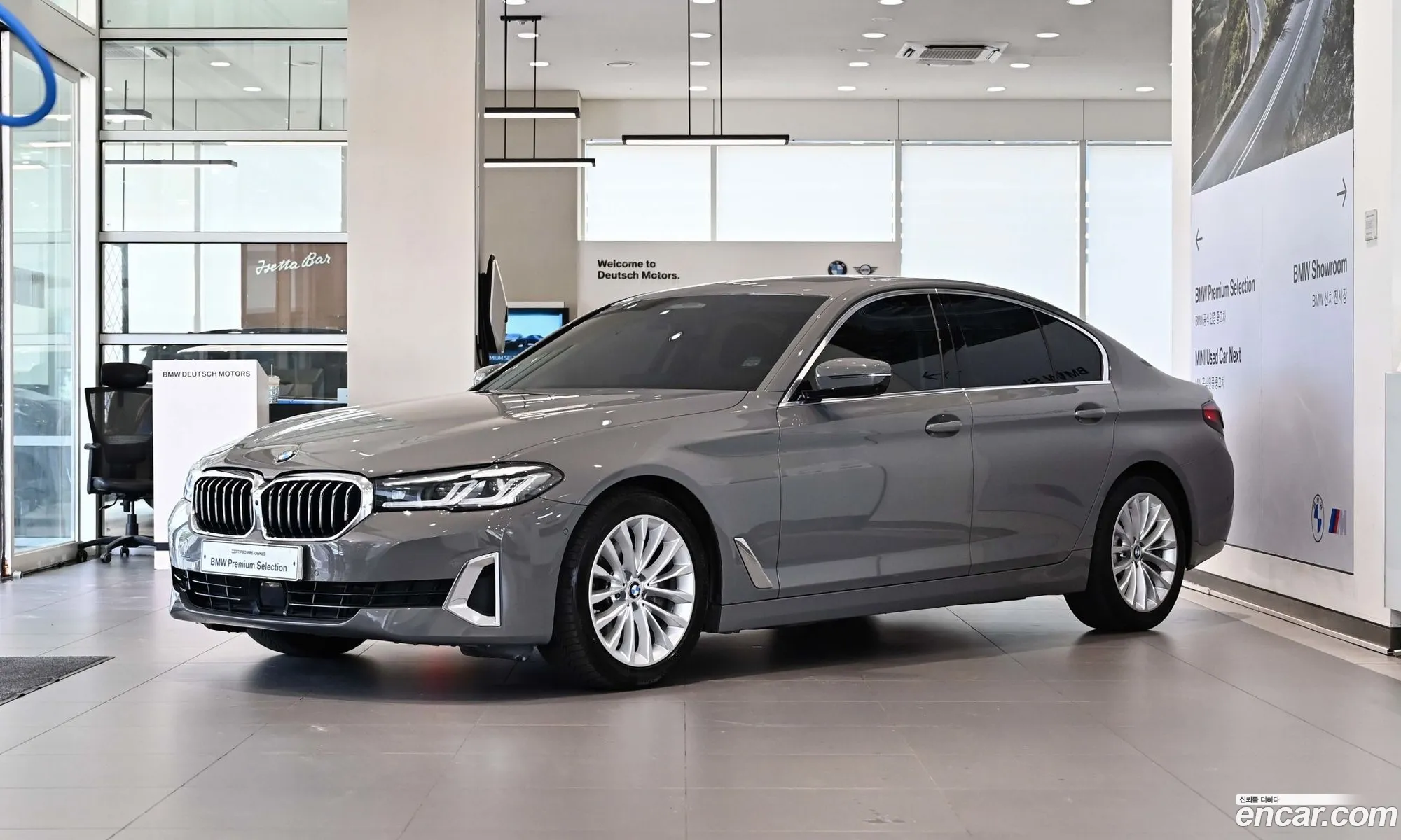 BMW 5 Series 2021 — 17