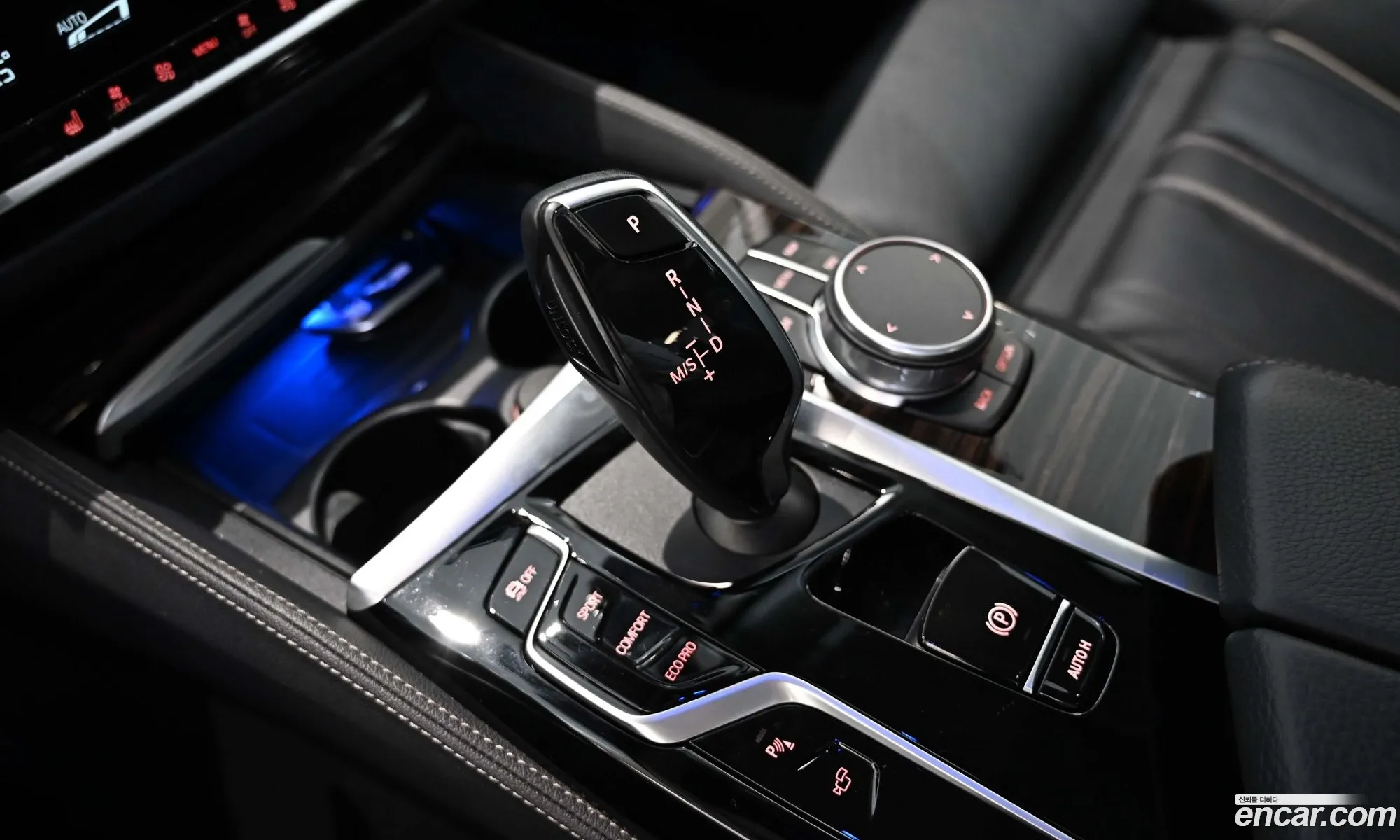 BMW 5 Series 2021 — 15