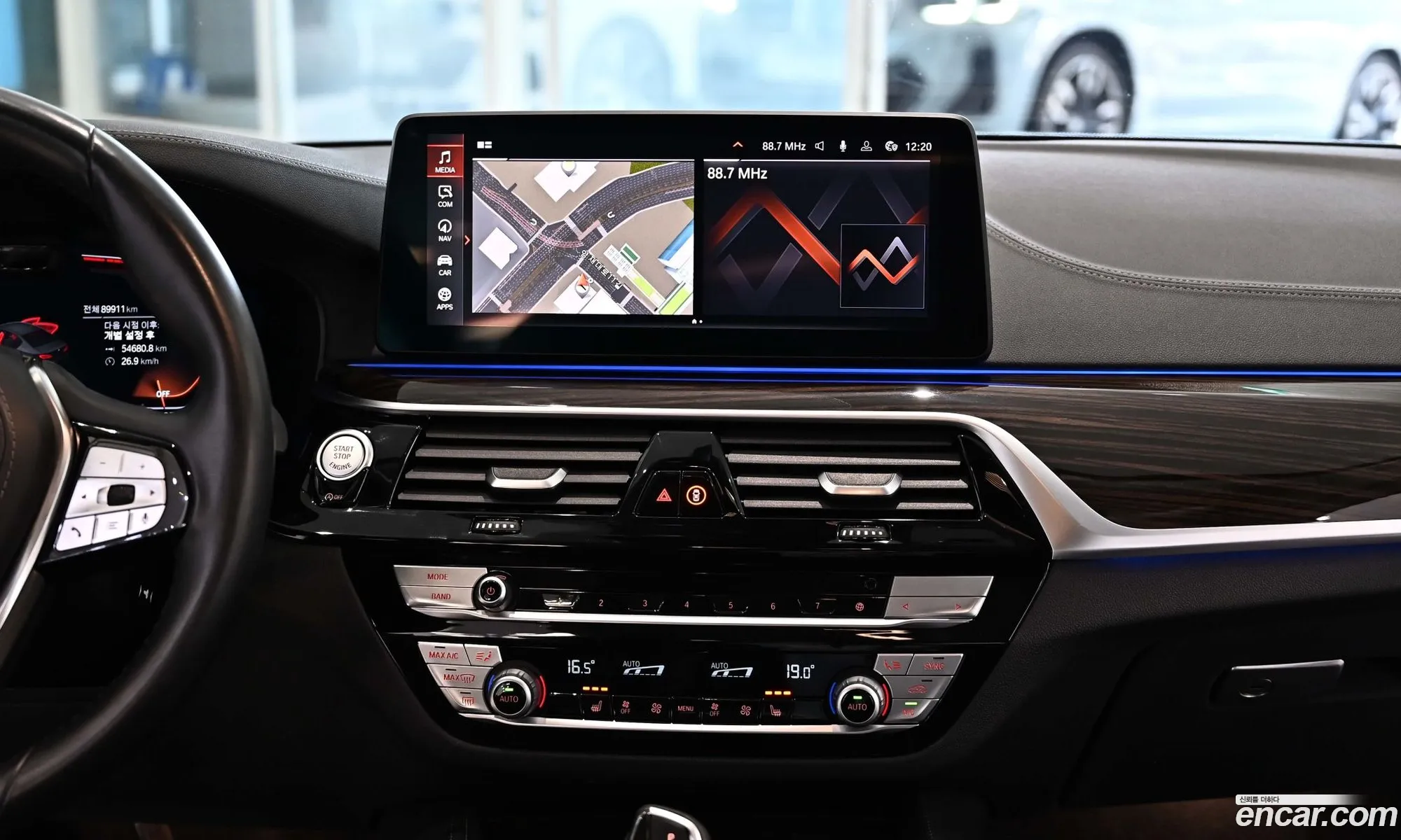 BMW 5 Series 2021 — 8