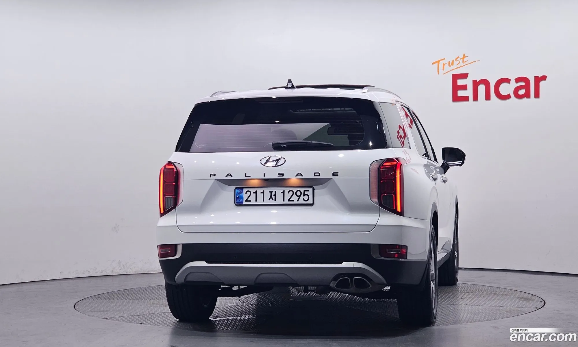Hyundai Palisade 2022 — 4