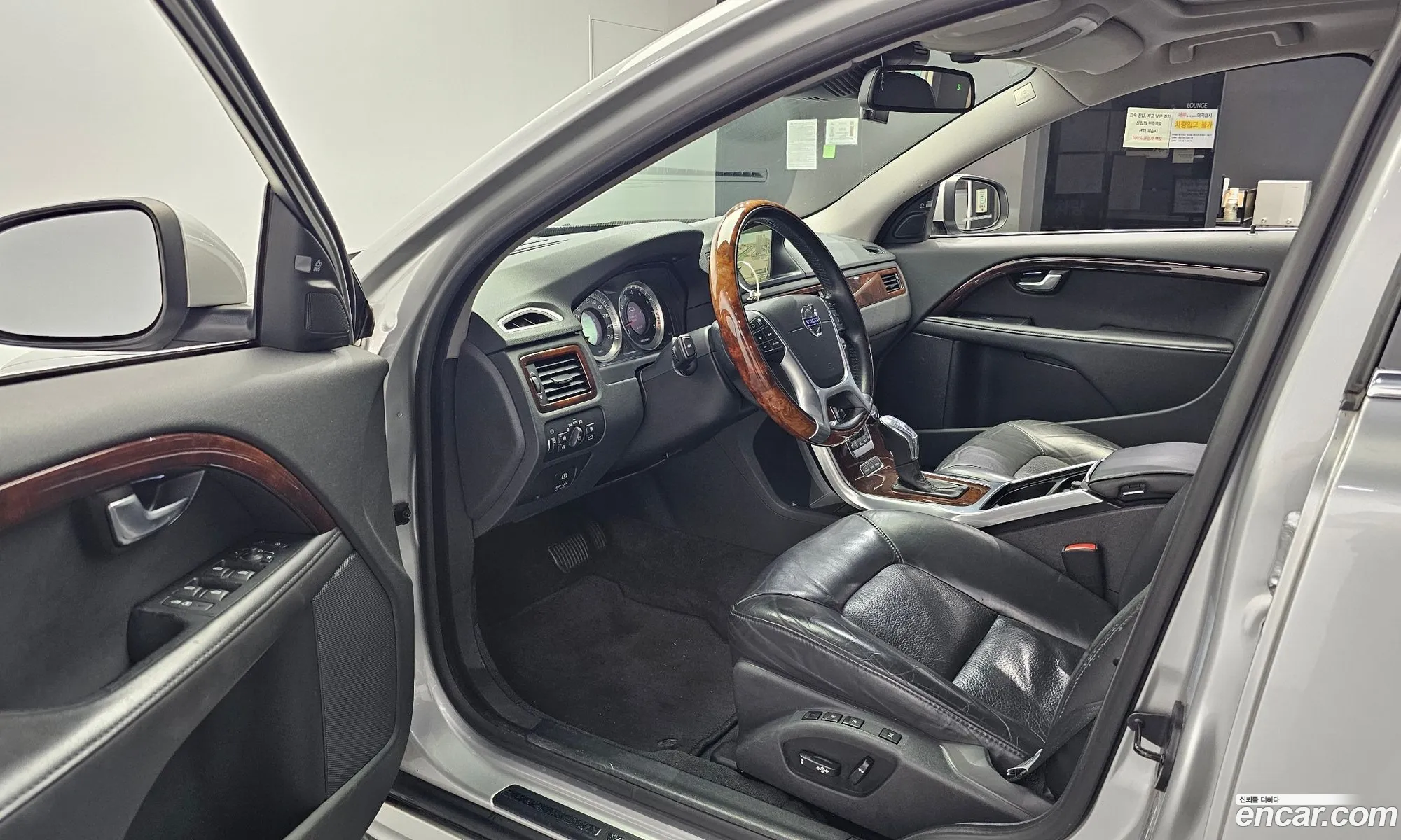 Volvo S80 2013 YV1AS9026D1165453 — 12