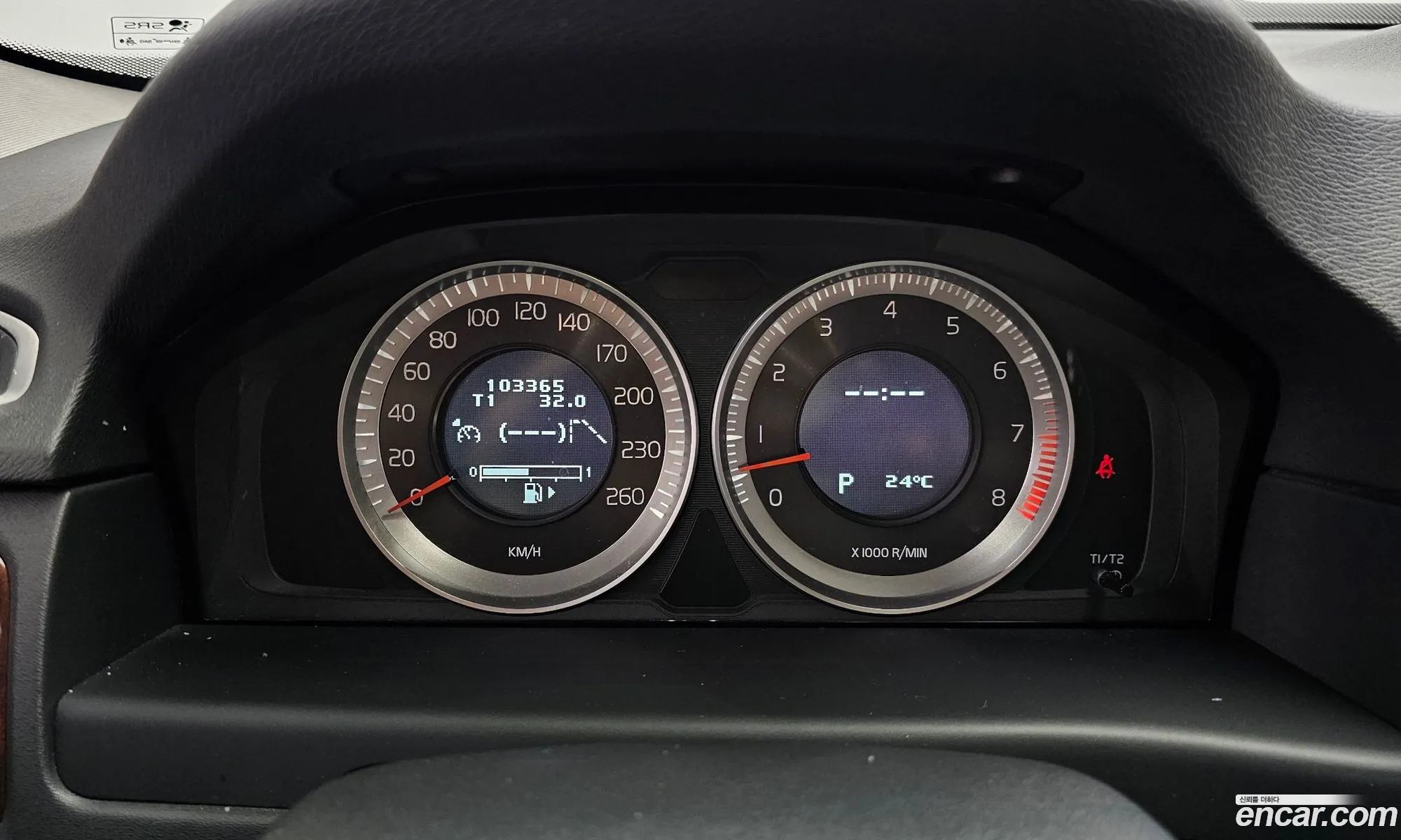 Volvo S80 2013 YV1AS9026D1165453 — 15