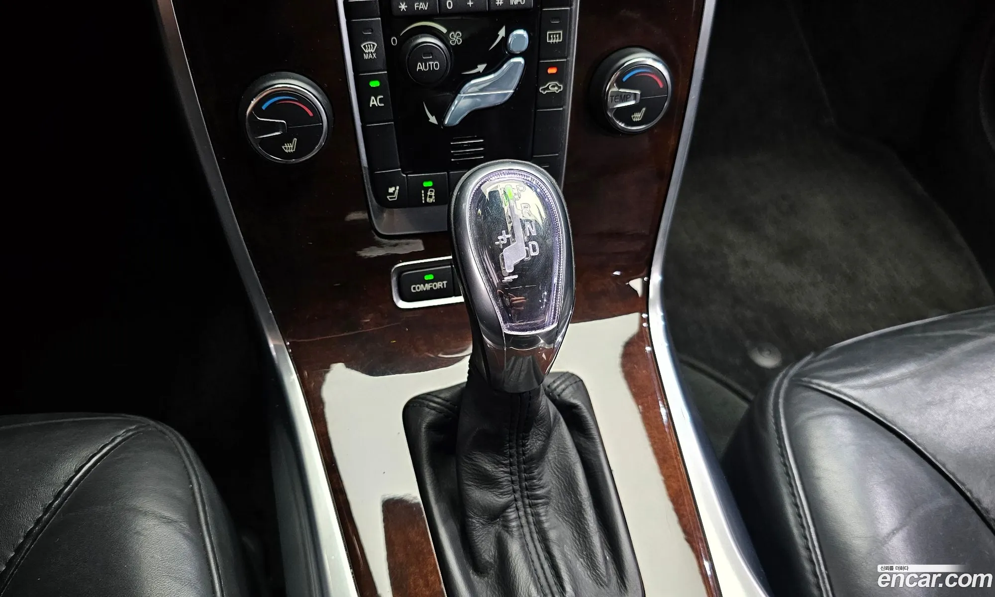 Volvo S80 2013 YV1AS9026D1165453 — 7