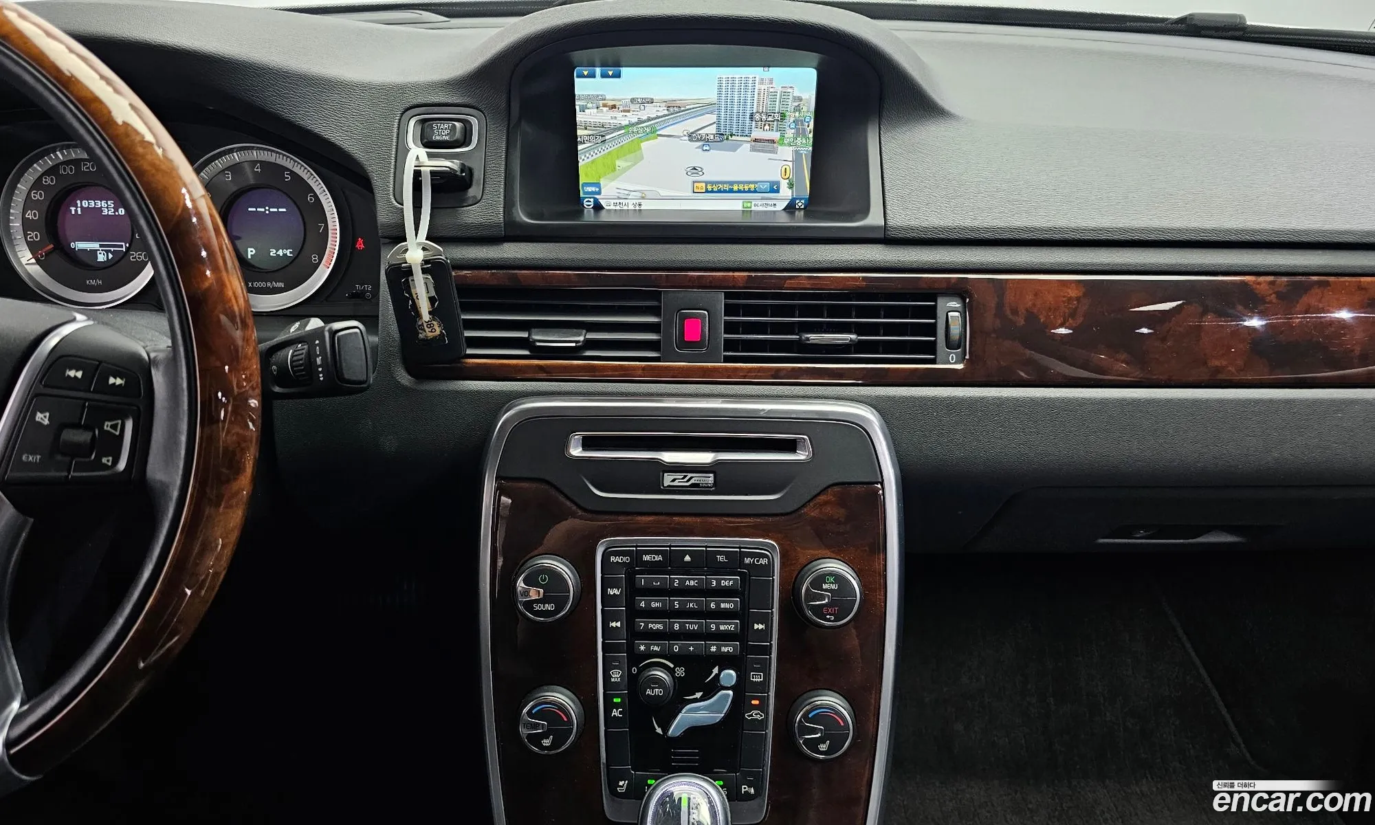 Volvo S80 2013 YV1AS9026D1165453 — 20