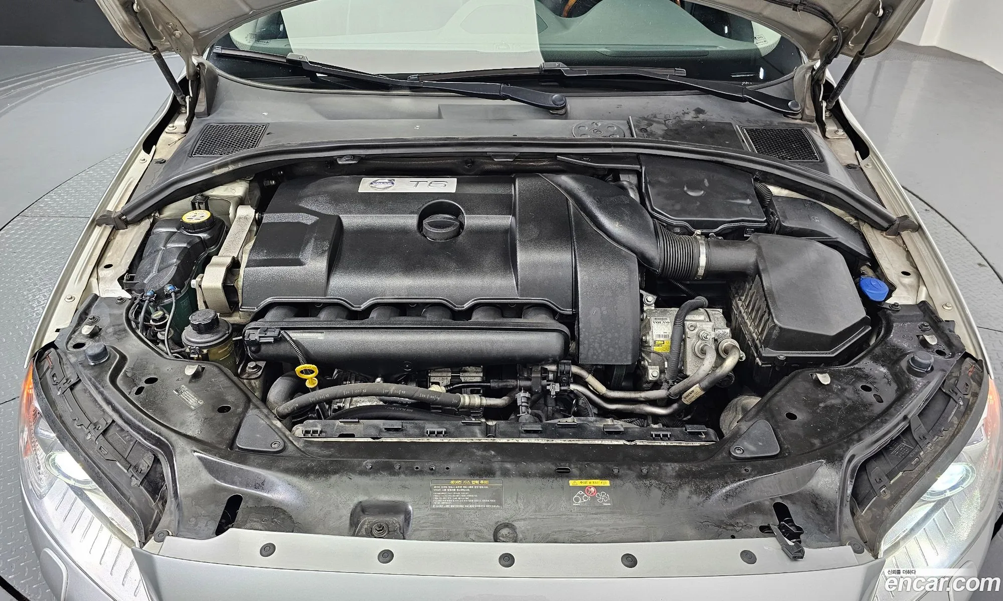 Volvo S80 2013 YV1AS9026D1165453 — 6