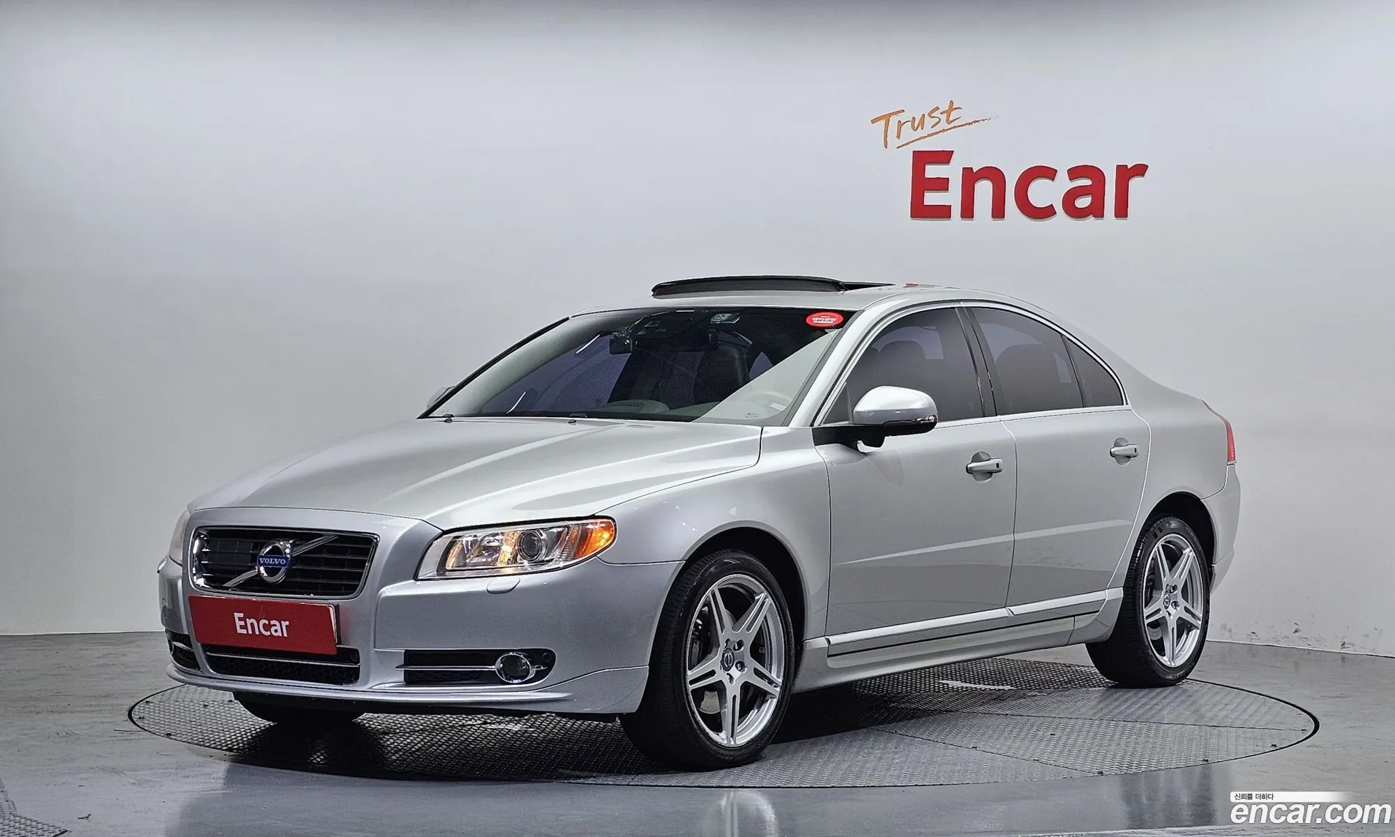 Volvo S80 2013 YV1AS9026D1165453 — 16