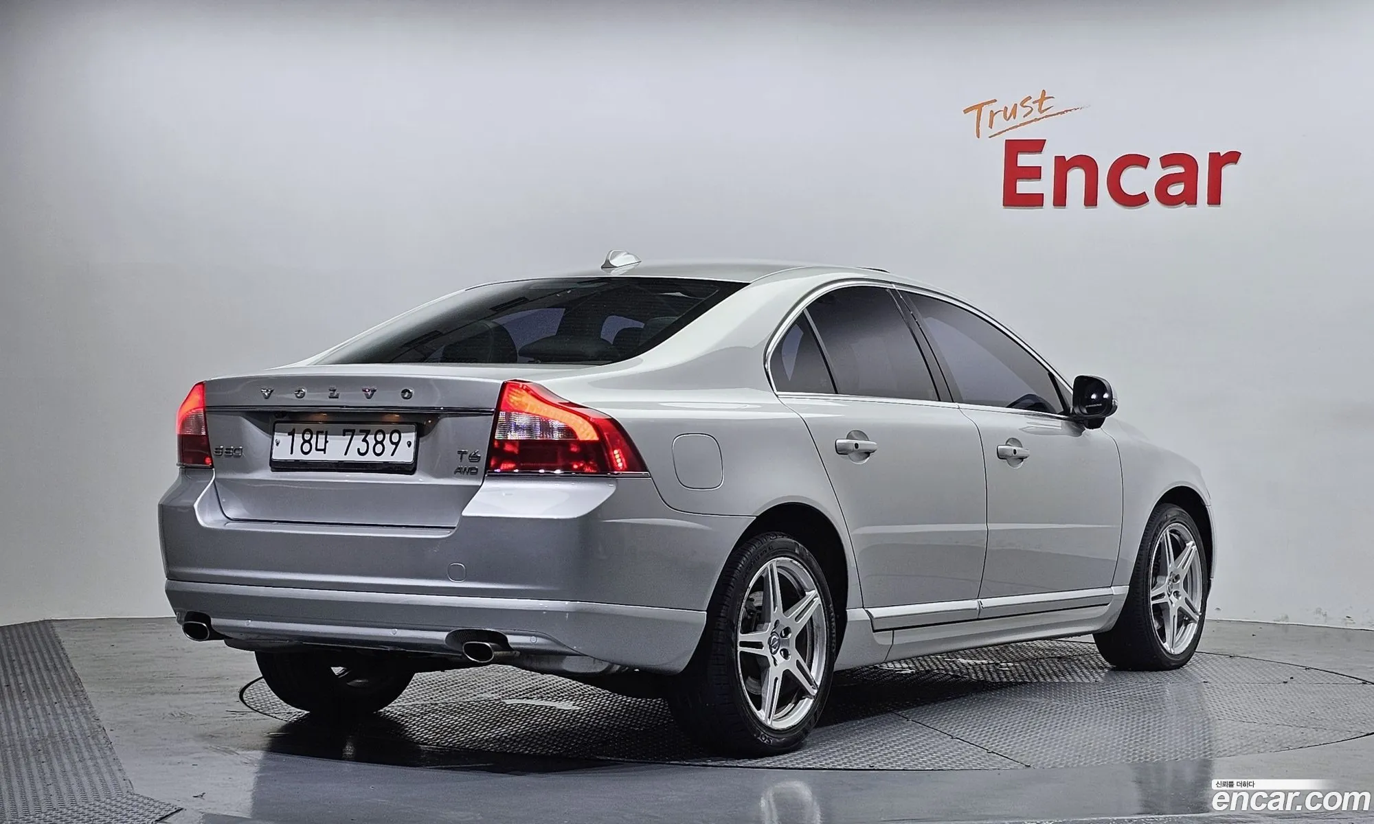 Volvo S80 2013 YV1AS9026D1165453 — 10