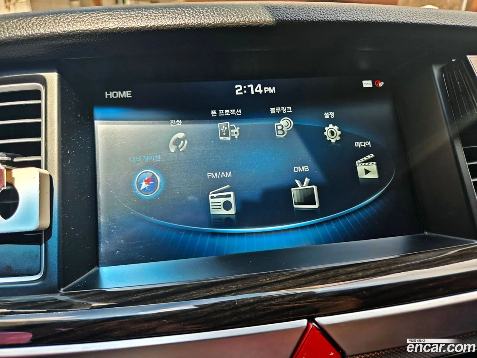 Genesis G80 2017 — 3