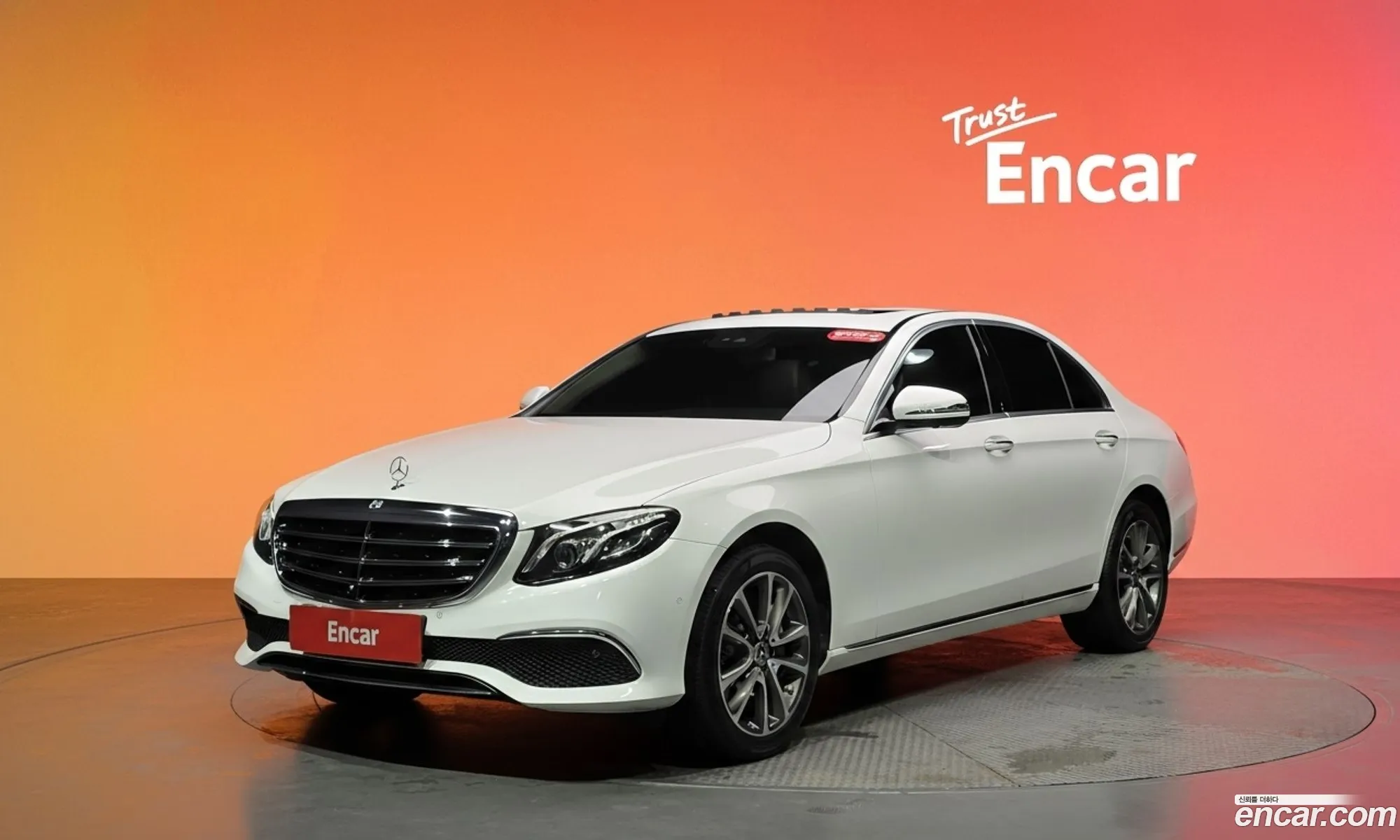 Mercedes-Benz E-Class W213 2017 — 10