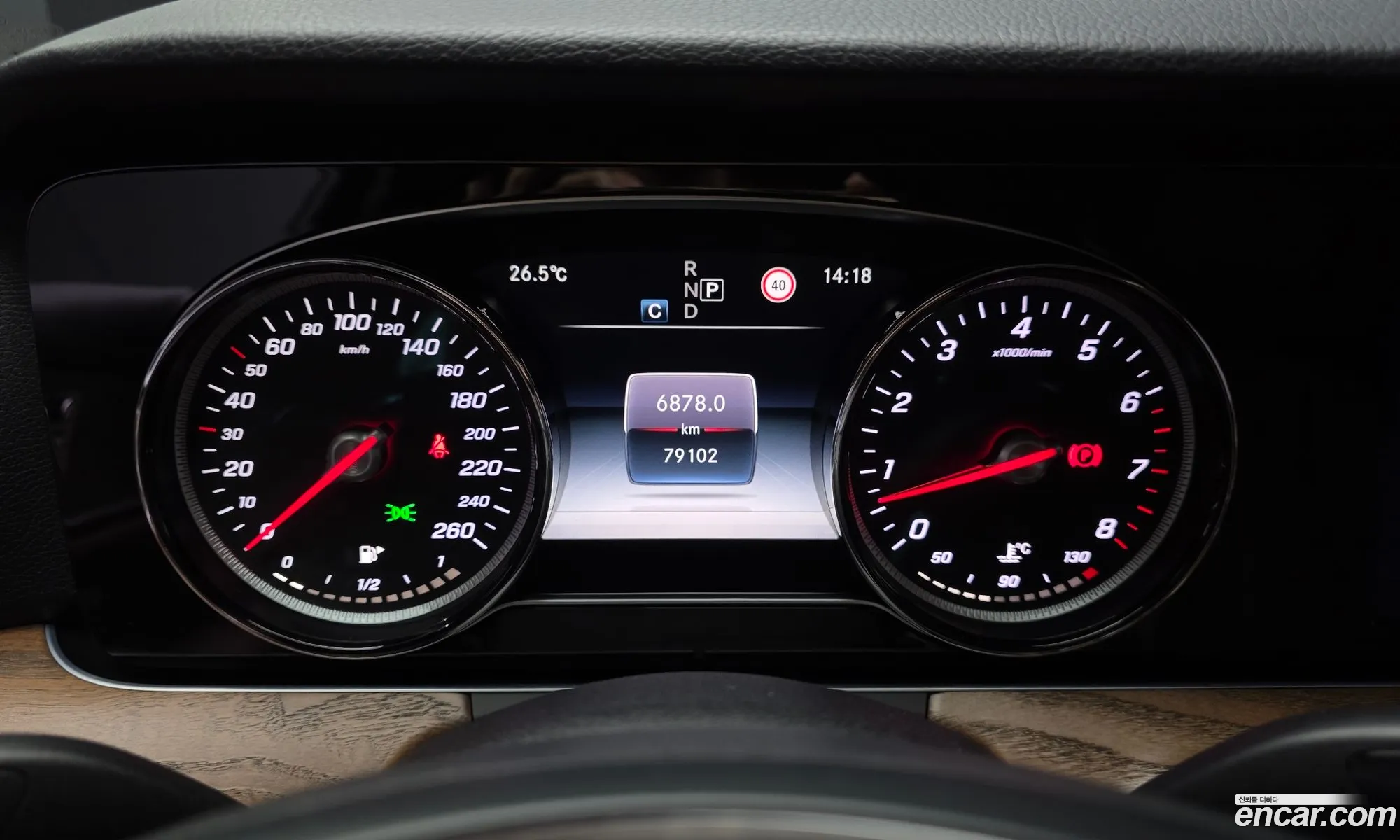 Mercedes-Benz E-Class W213 2017 — 18