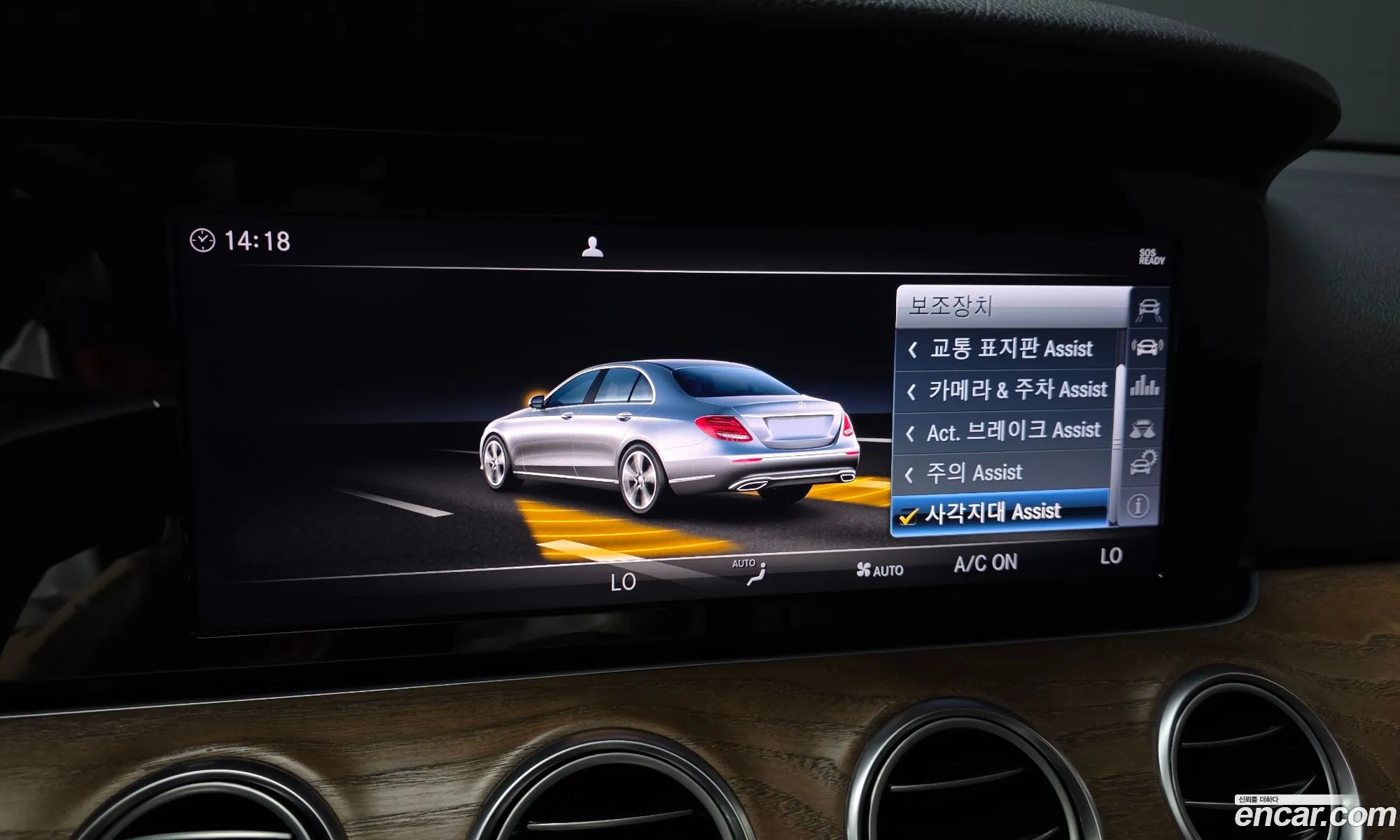 Mercedes-Benz E-Class W213 2017 — 30