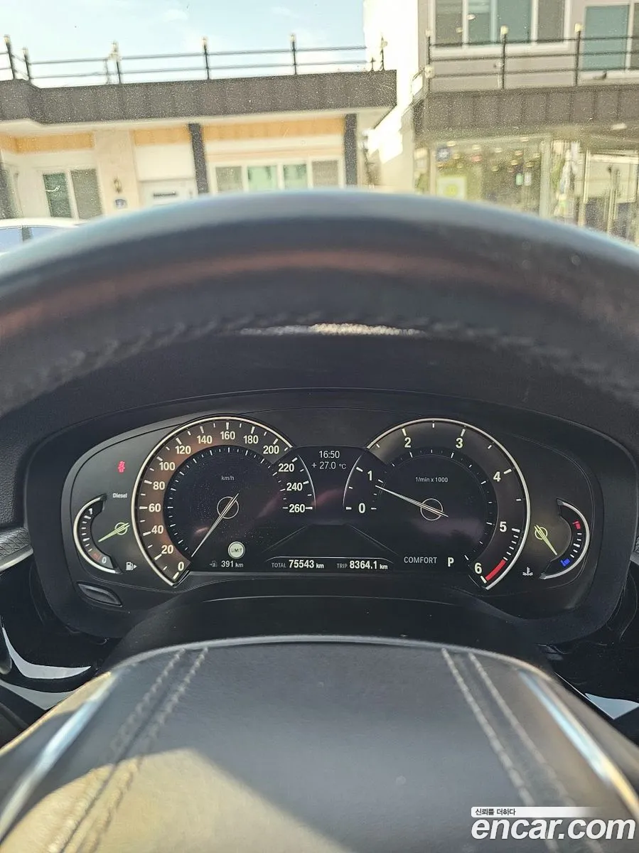 BMW 5 Series 2017 — 2