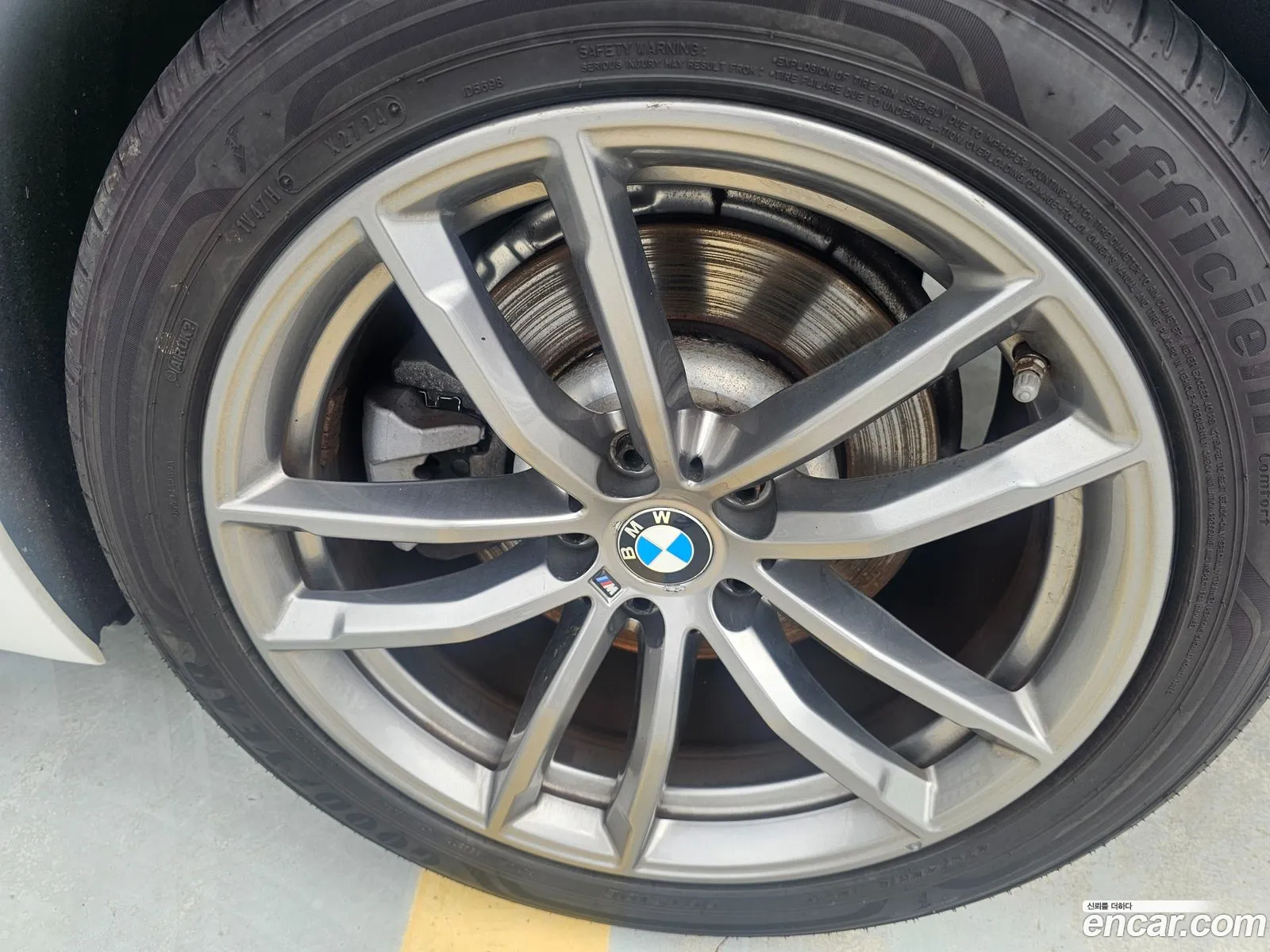 BMW 5 Series 2017 — 4
