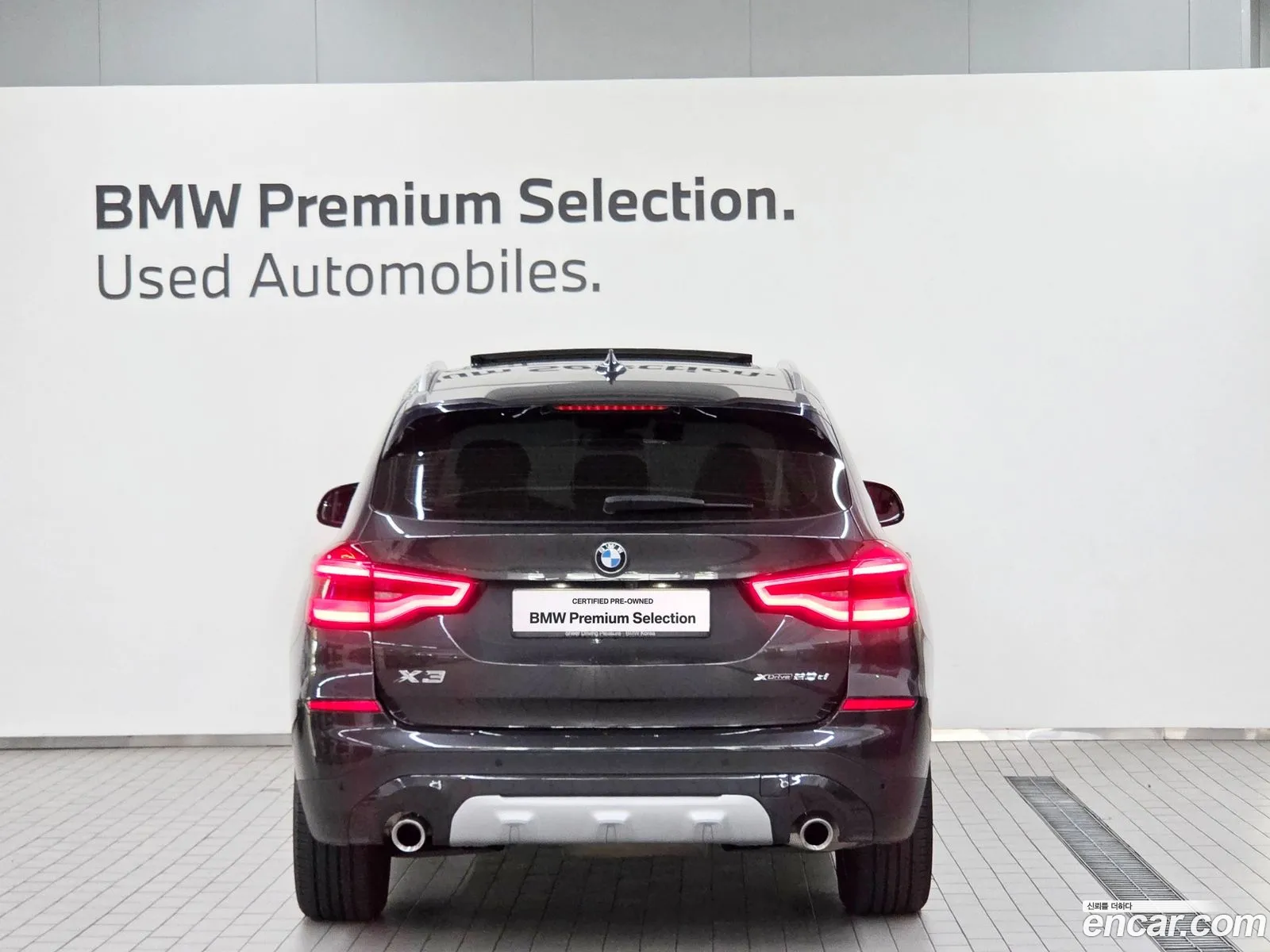 BMW X3 2020 — 7